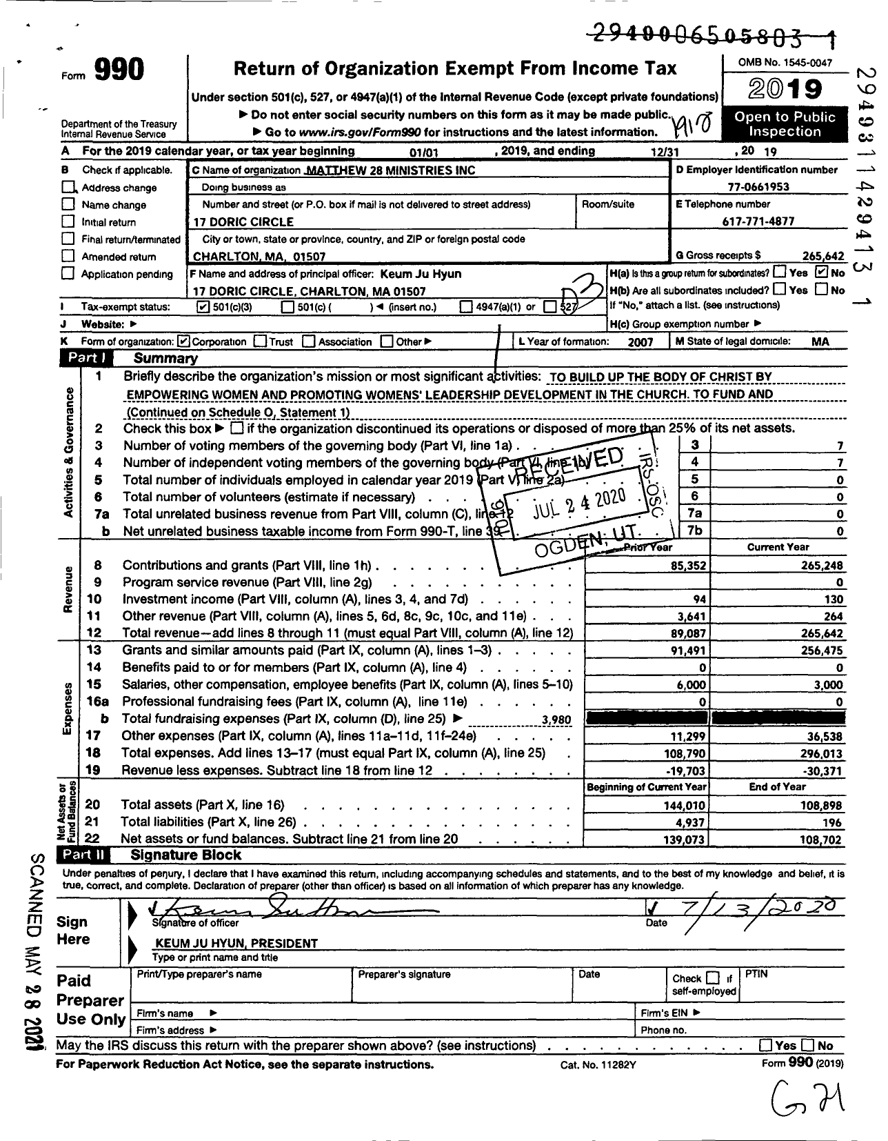 Image of first page of 2019 Form 990 for Matthew 28 Ministries