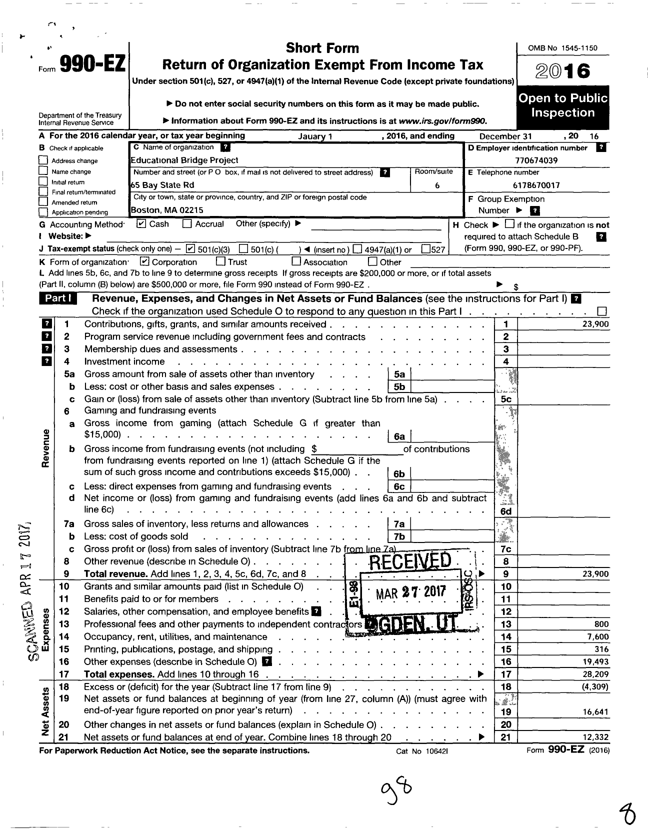 Image of first page of 2016 Form 990EZ for Educational Bridge Project