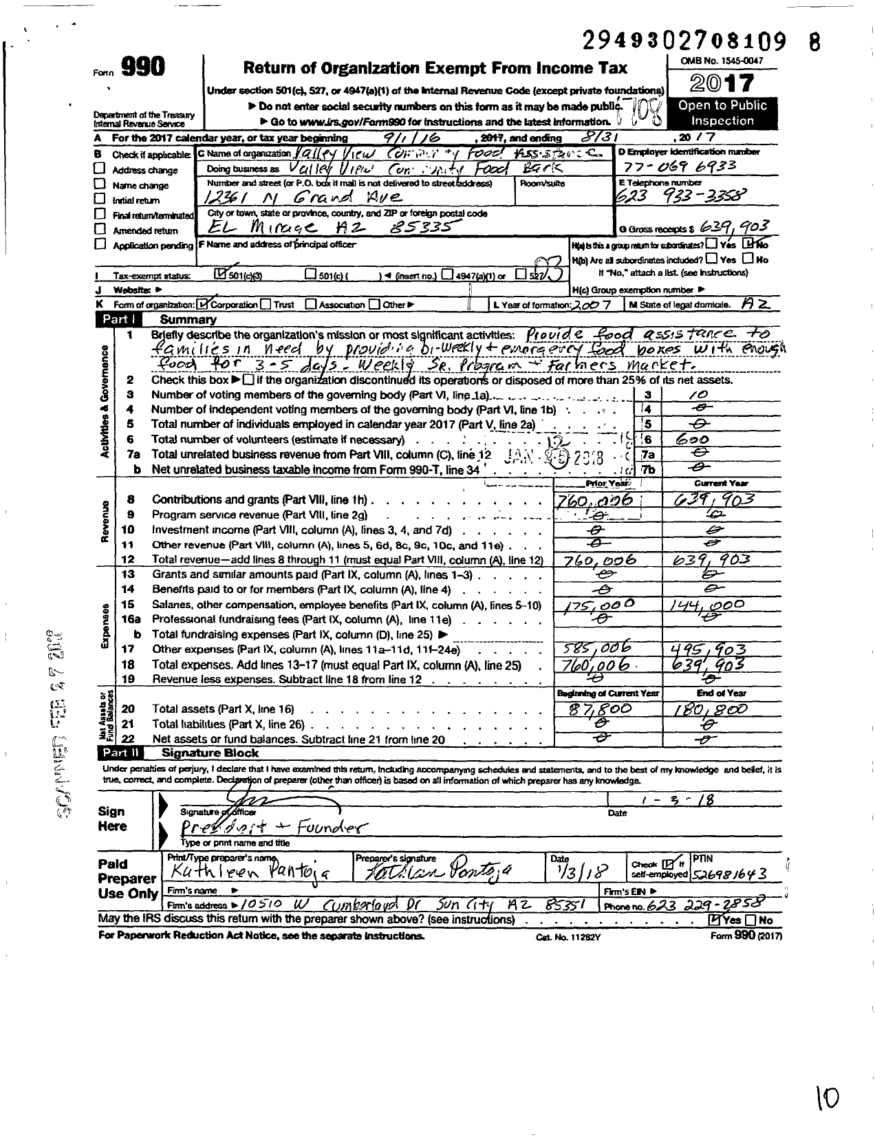 Image of first page of 2016 Form 990 for Valley View Community Food Assistance