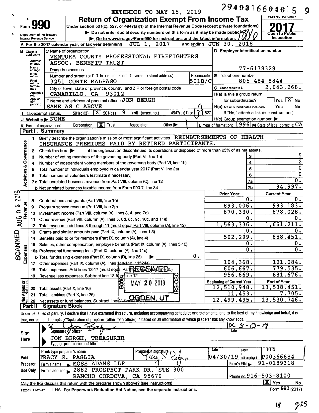 Image of first page of 2017 Form 990O for Ventura County Professional Firefighters Association Benefit Trust