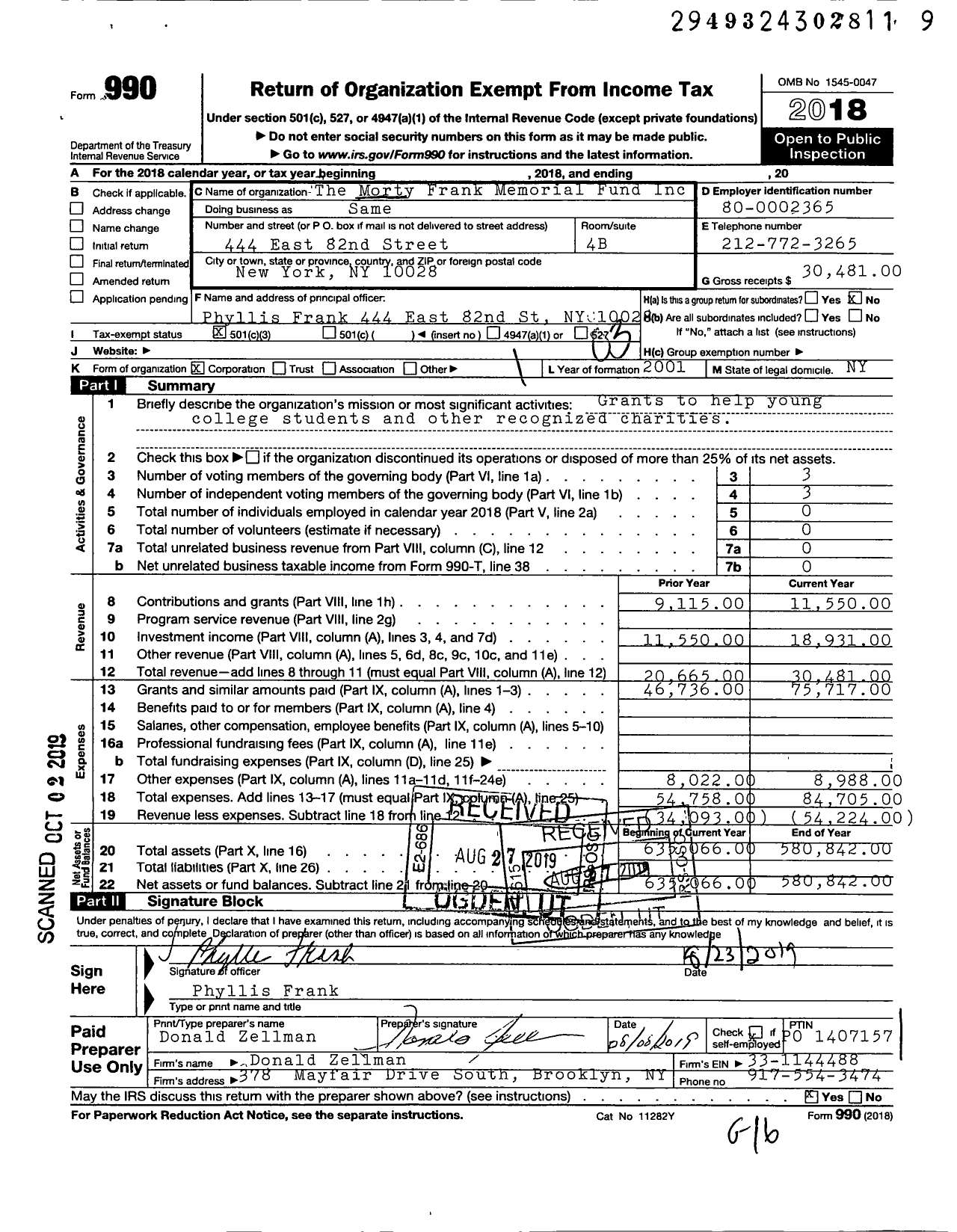 Image of first page of 2018 Form 990 for The Morty Frank Memorial Fund