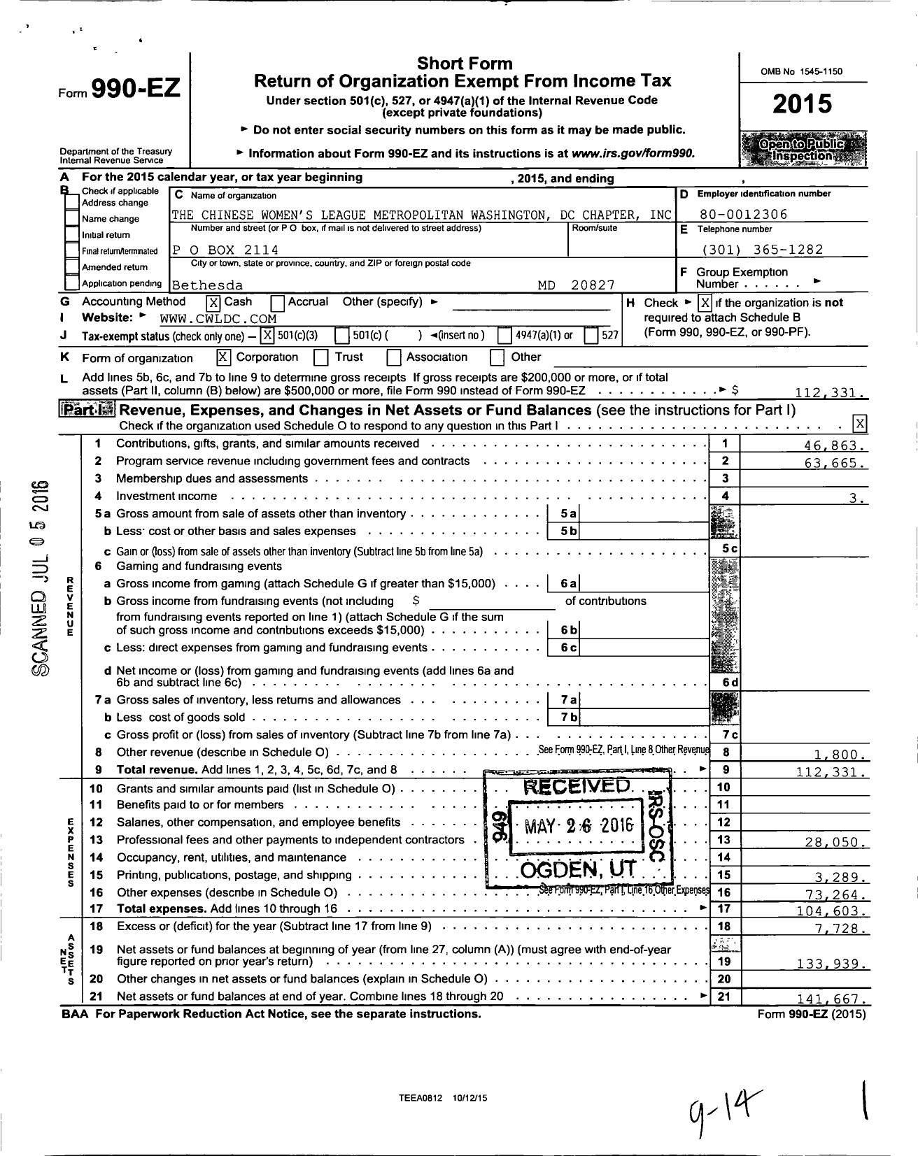 Image of first page of 2015 Form 990EZ for The Chinese Womens League Metropolitan Washington DC CHPTR I