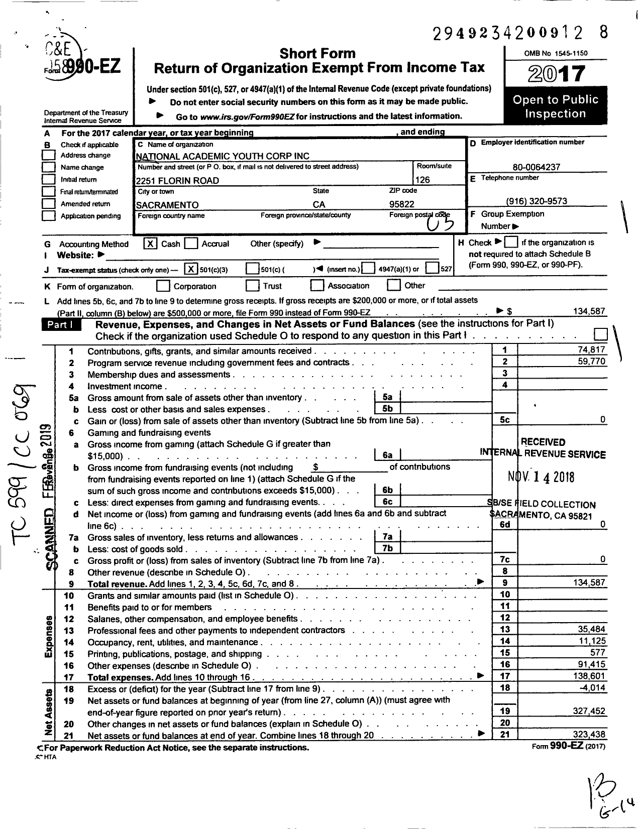 Image of first page of 2017 Form 990EZ for Sojourner Truth African Herita