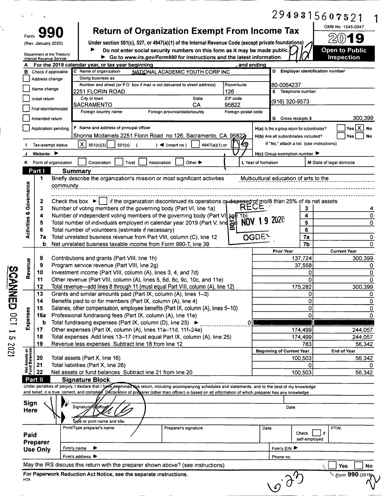 Image of first page of 2019 Form 990 for Sojourner Truth African Herita