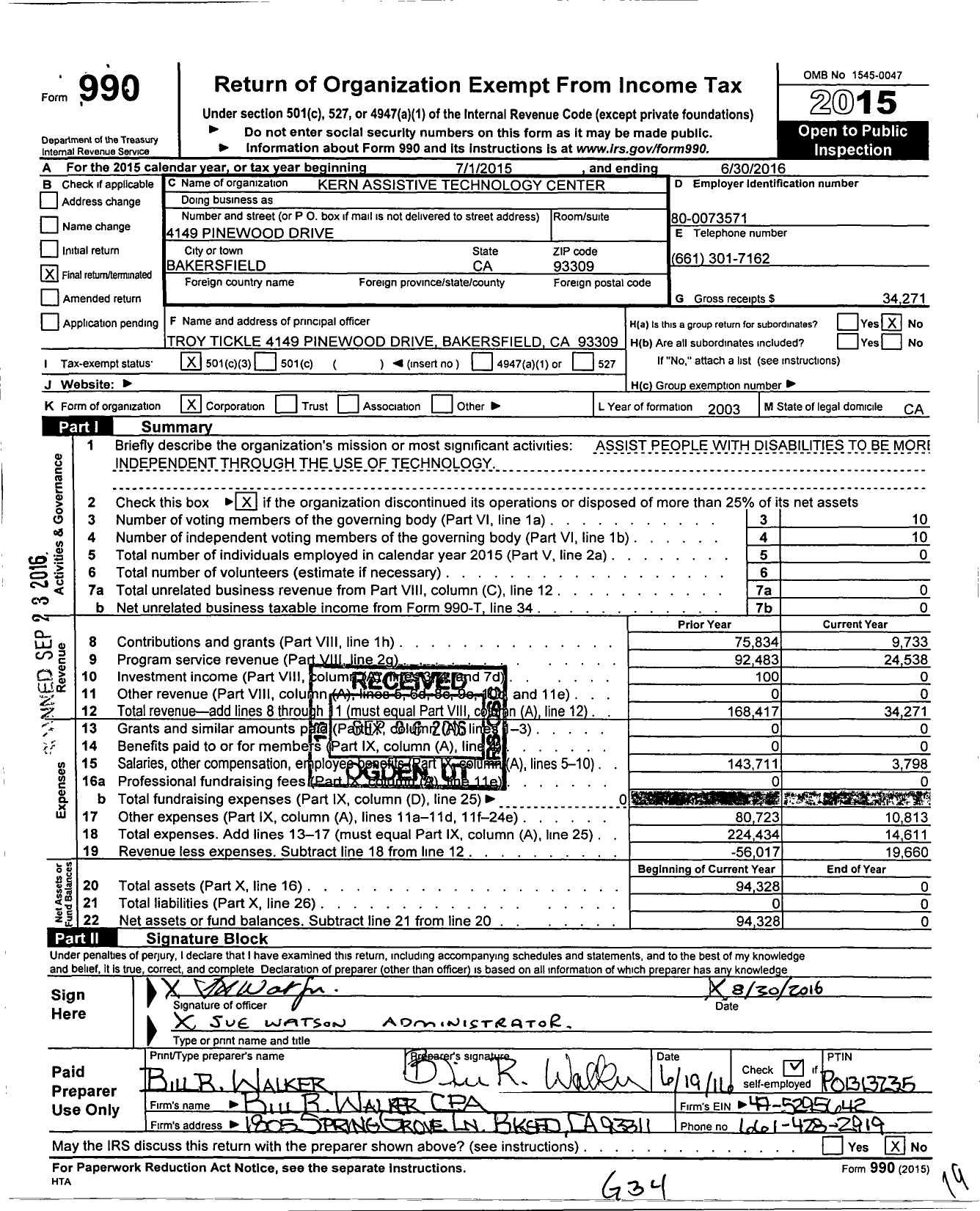 Image of first page of 2015 Form 990 for Kern Assistive Technology Center