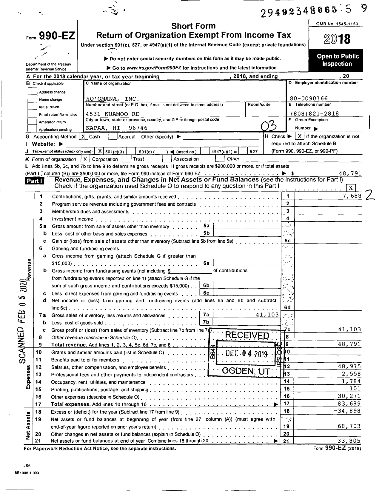 Image of first page of 2018 Form 990EZ for Ho'Omana