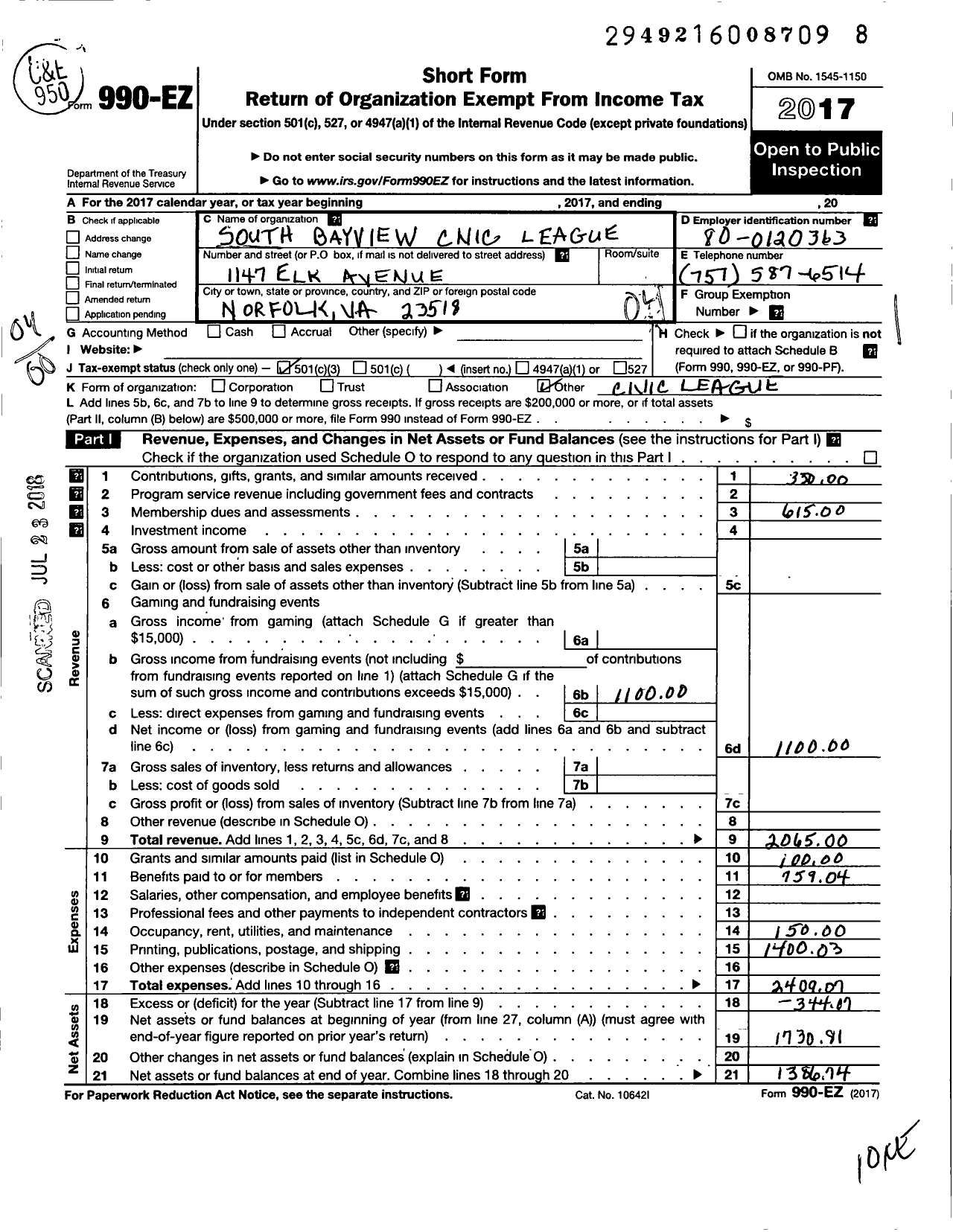 Image of first page of 2017 Form 990EO for South Bayview Civic League