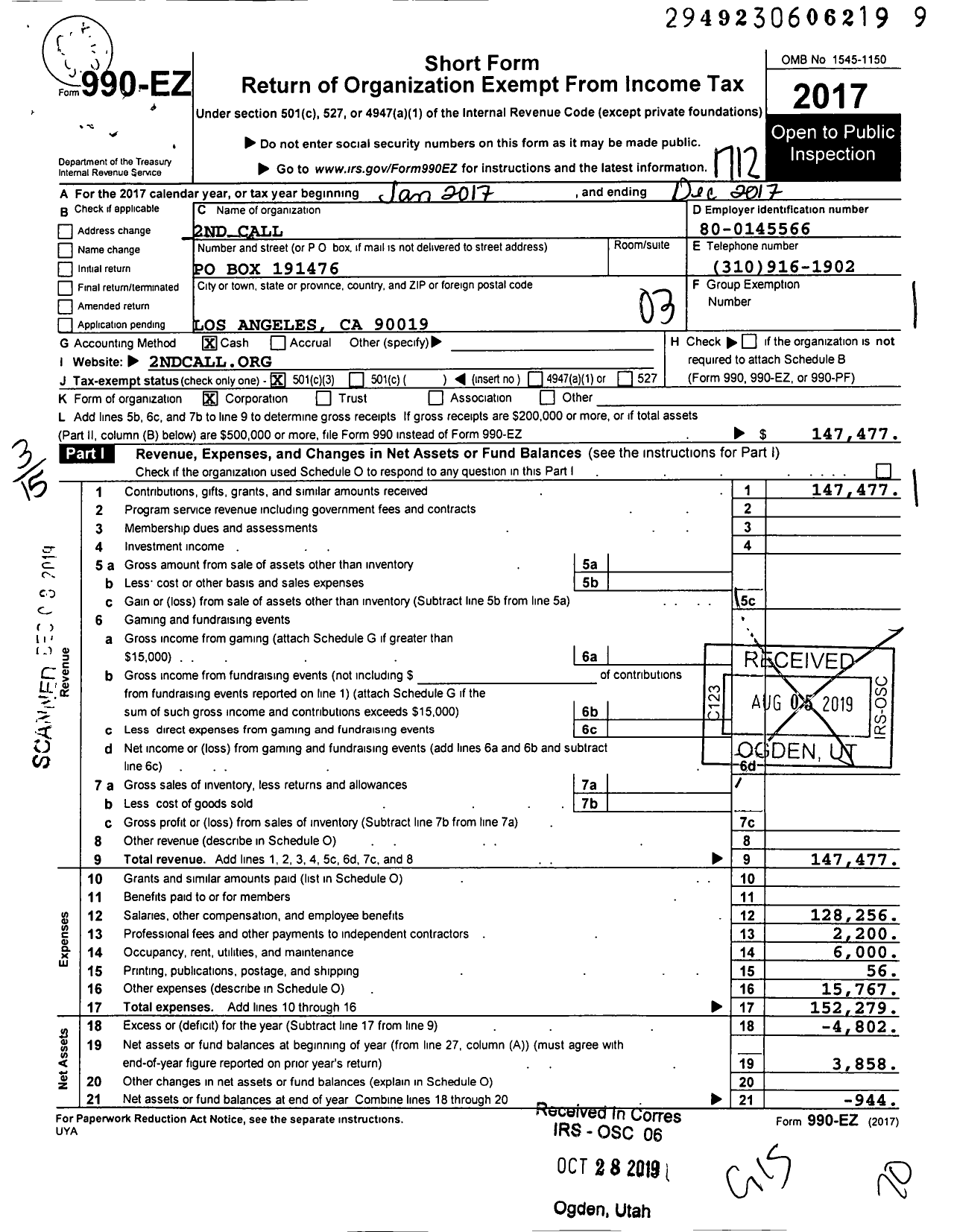 Image of first page of 2017 Form 990EZ for 2nd Call