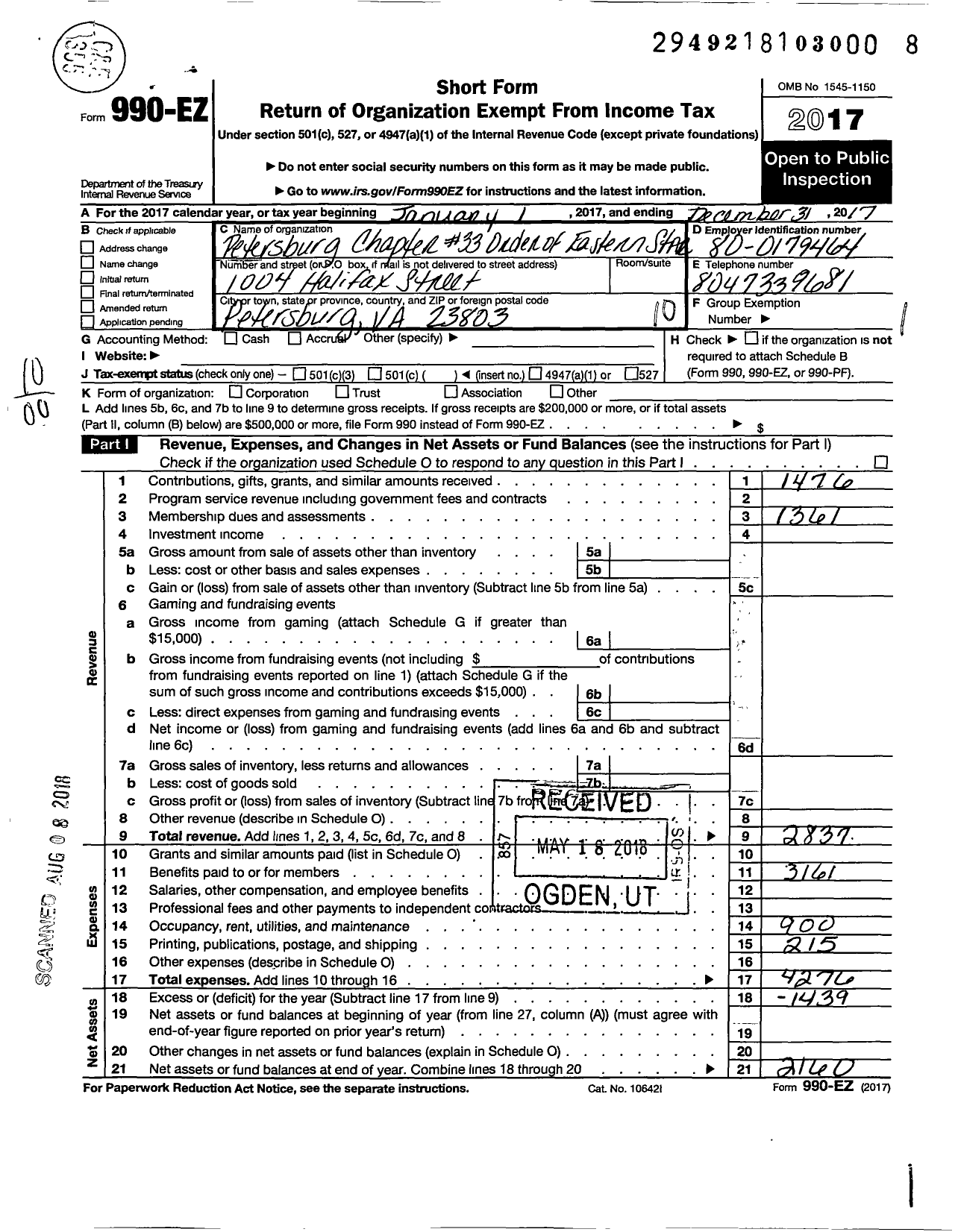 Image of first page of 2017 Form 990EO for Grand Order of the Eastern Star of Virginia Pha / Petersburg Chapter