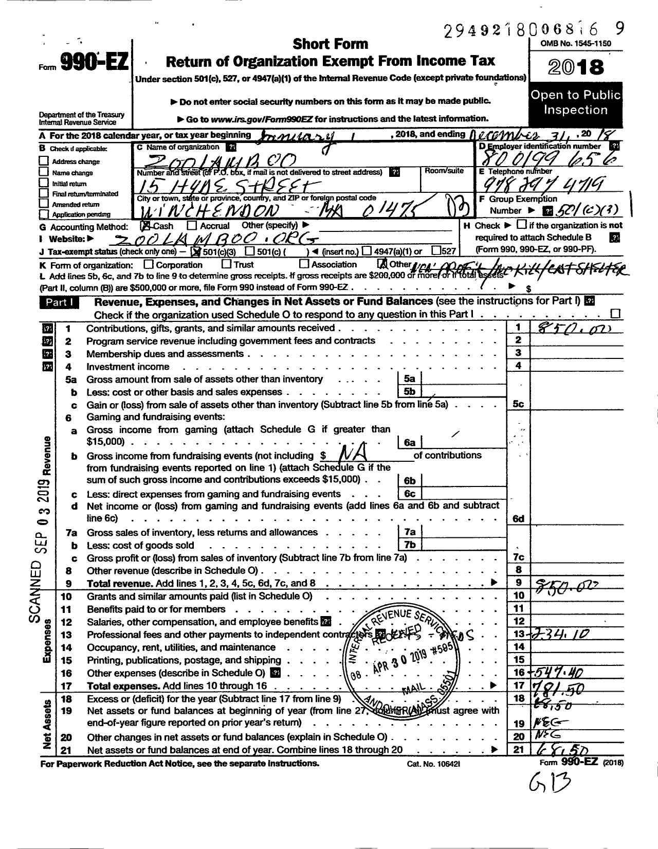 Image of first page of 2018 Form 990EZ for Zoolamboo Lam Boo