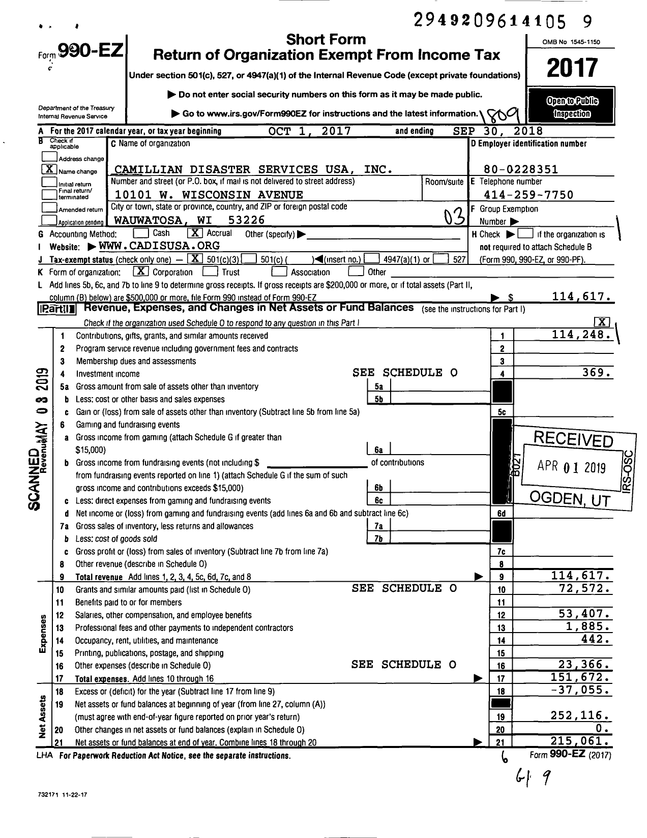 Image of first page of 2017 Form 990EZ for Camillian Disaster Services USA