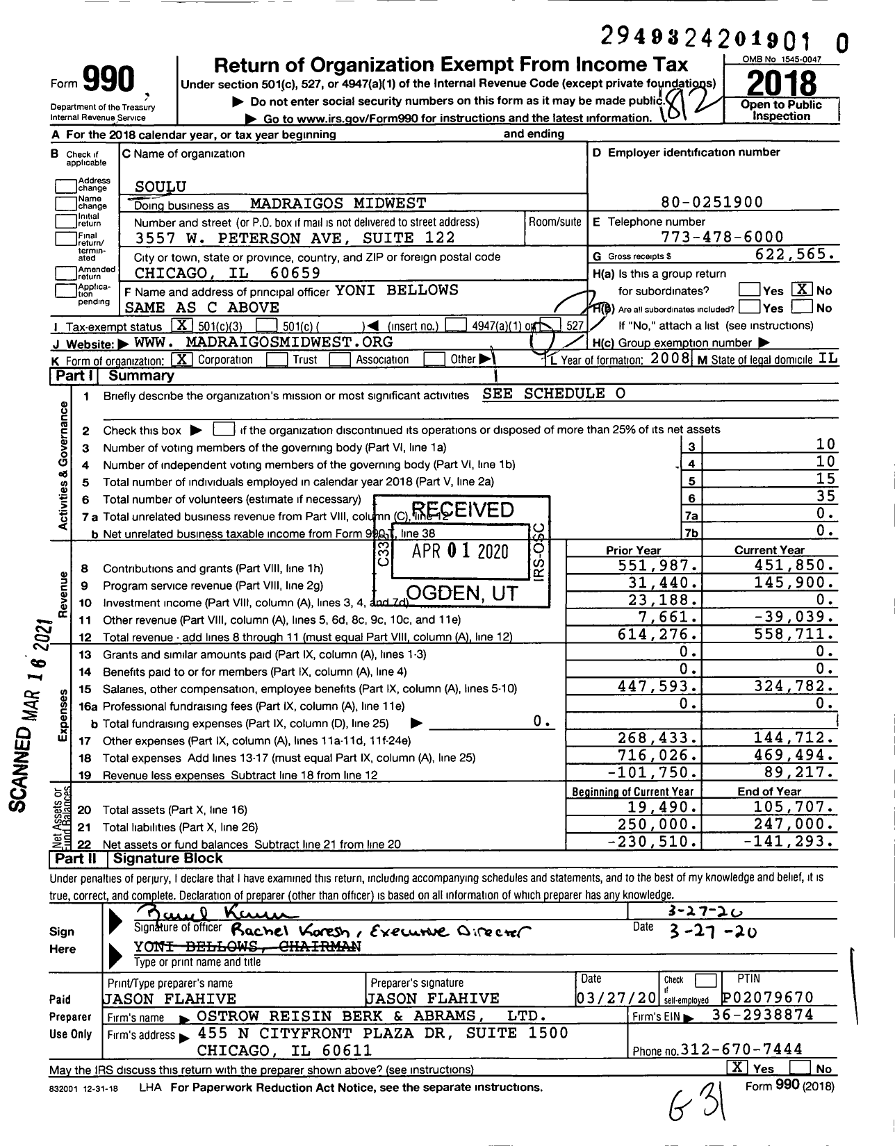 Image of first page of 2018 Form 990 for Upward Community