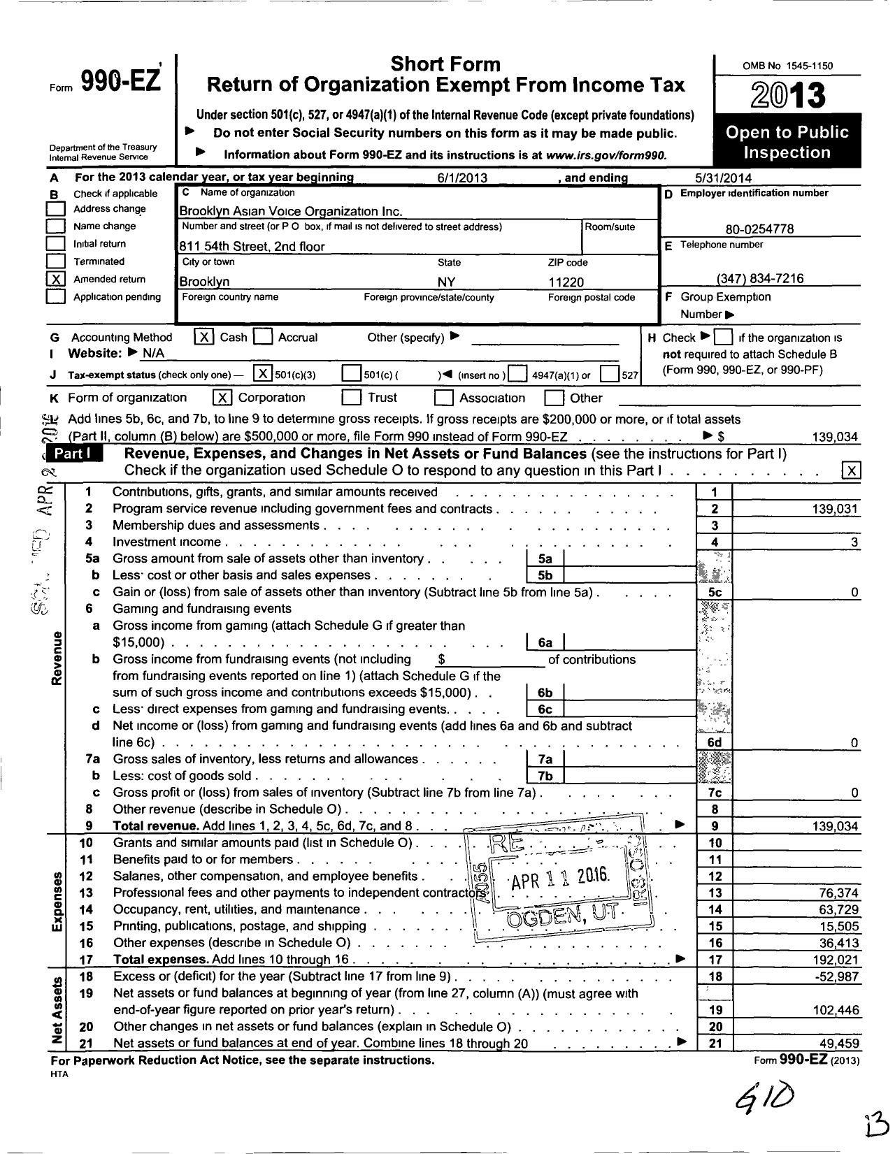 Image of first page of 2013 Form 990EZ for Brooklyn Asian Voice Organization