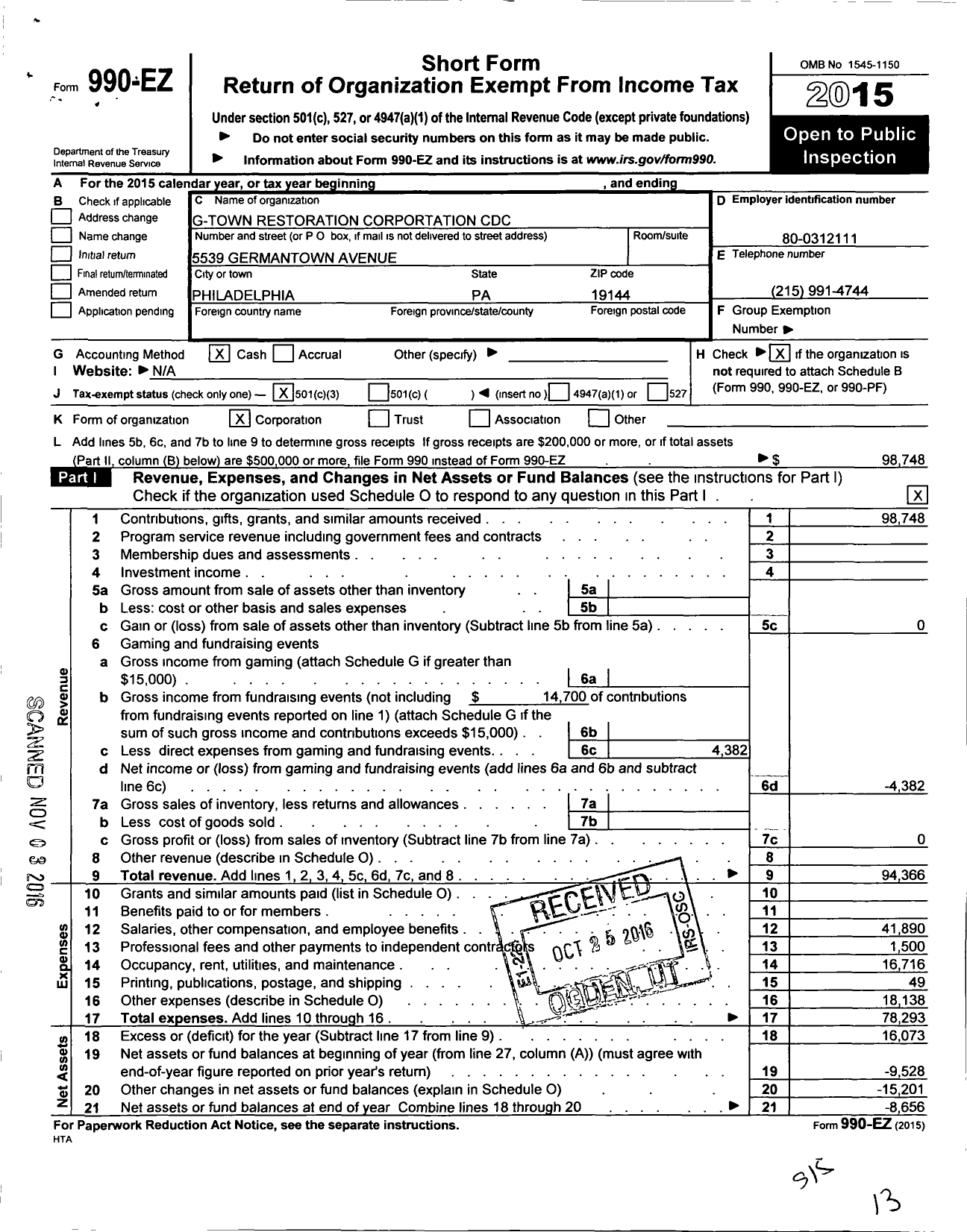 Image of first page of 2015 Form 990EZ for G Town Restoration Corporation