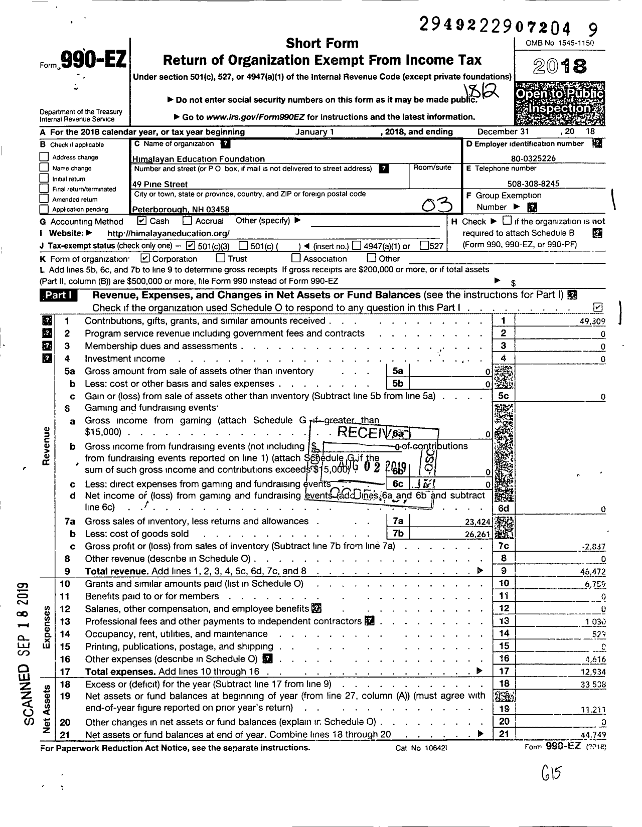 Image of first page of 2018 Form 990EZ for Himalayan Education Foundation