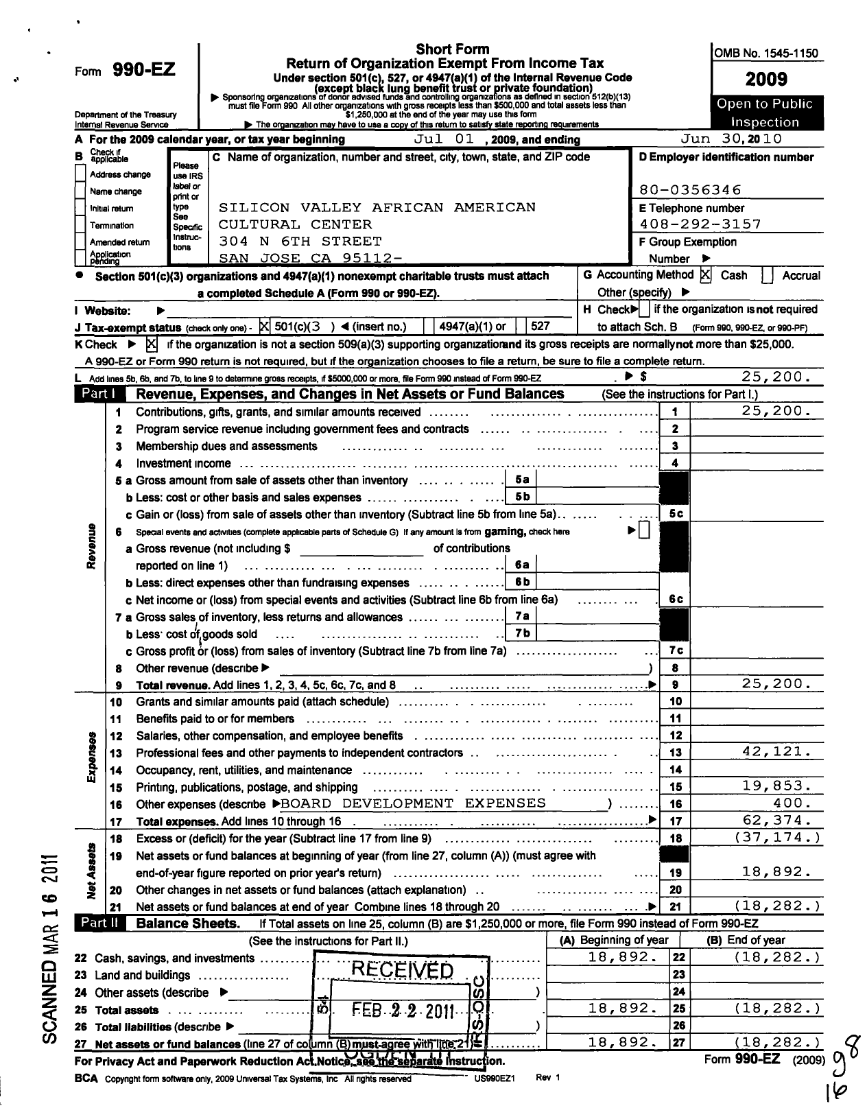 Image of first page of 2009 Form 990EZ for African American Cultural Center / AACC (AACC)