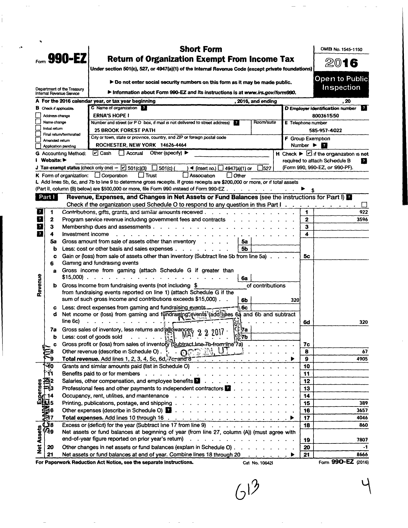 Image of first page of 2016 Form 990EZ for Ernas Hope I