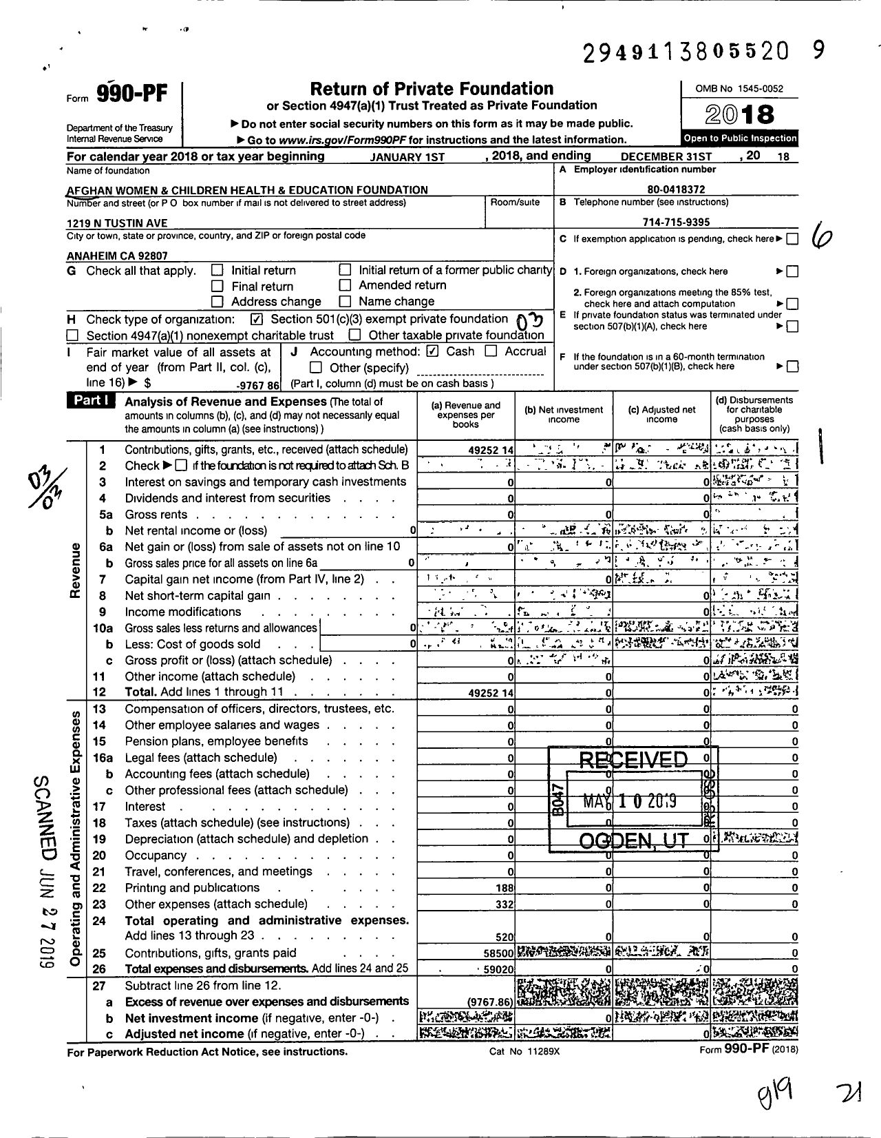 Image of first page of 2018 Form 990PF for Afghan Women & Children Health & Education Foundation