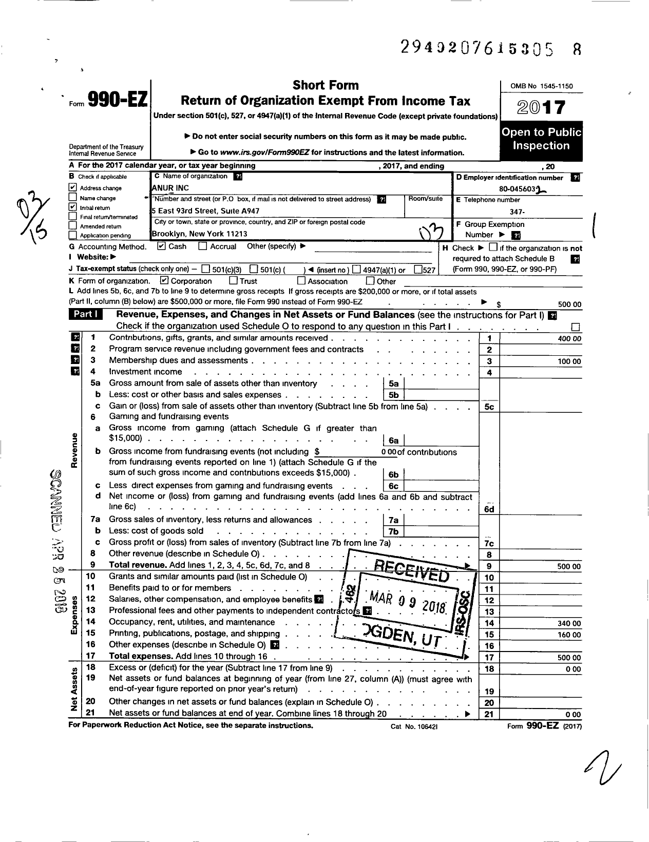 Image of first page of 2017 Form 990EZ for Anur