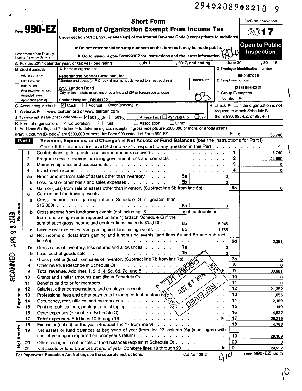 Image of first page of 2017 Form 990EZ for Nederlandse School Cleveland