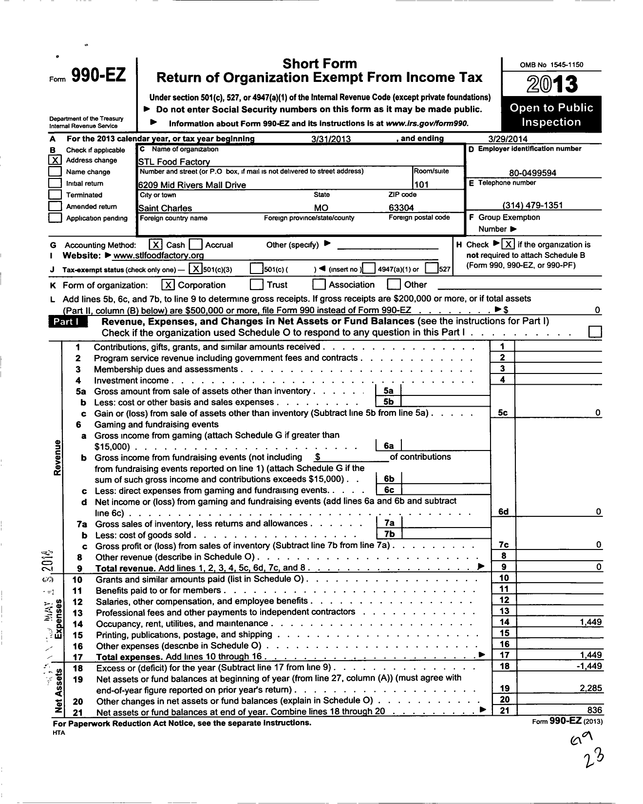 Image of first page of 2013 Form 990EZ for STL Food Factory