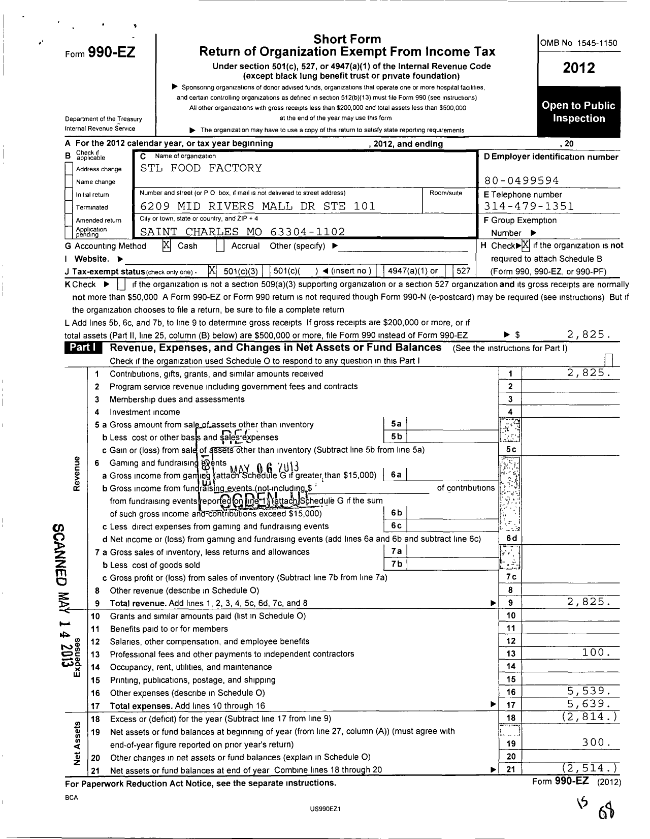 Image of first page of 2012 Form 990EZ for STL Food Factory