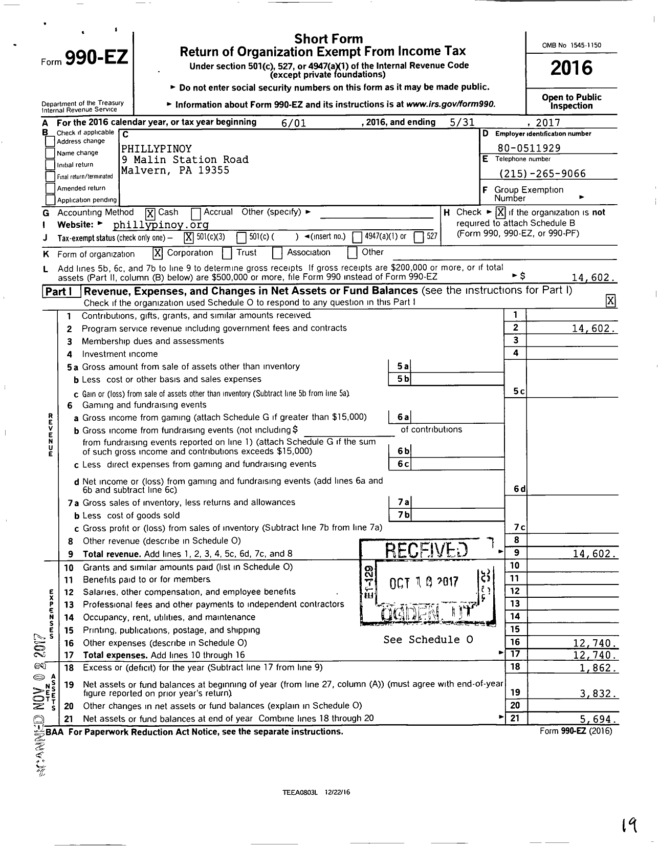 Image of first page of 2016 Form 990EZ for Phillypinoy