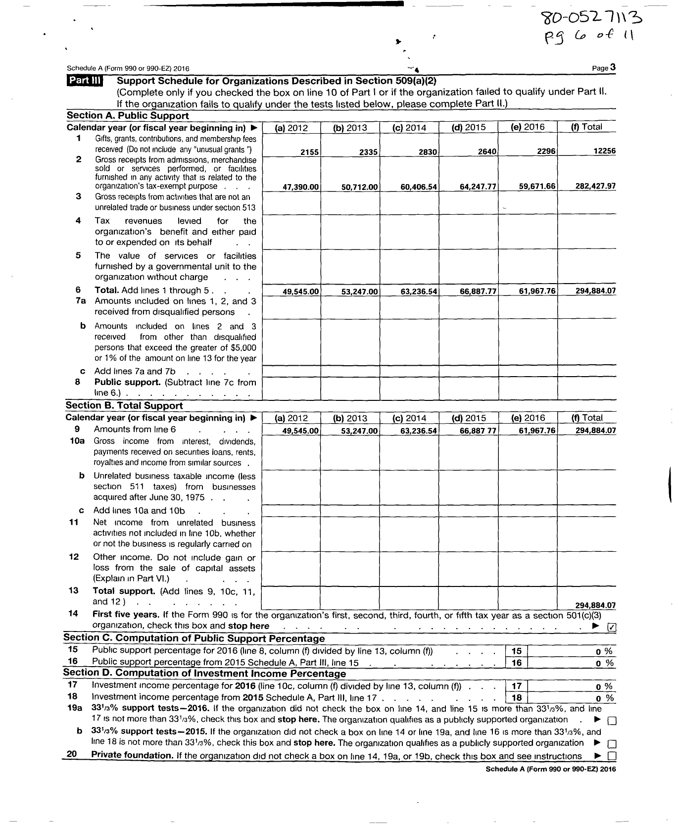 Image of first page of 2016 Form 990ER for Western New York Association of College Career Centers