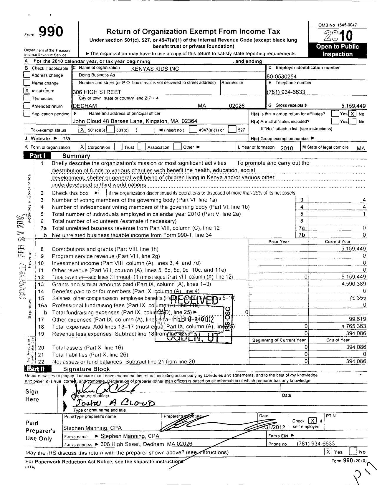 Image of first page of 2010 Form 990 for Kenyas Kids