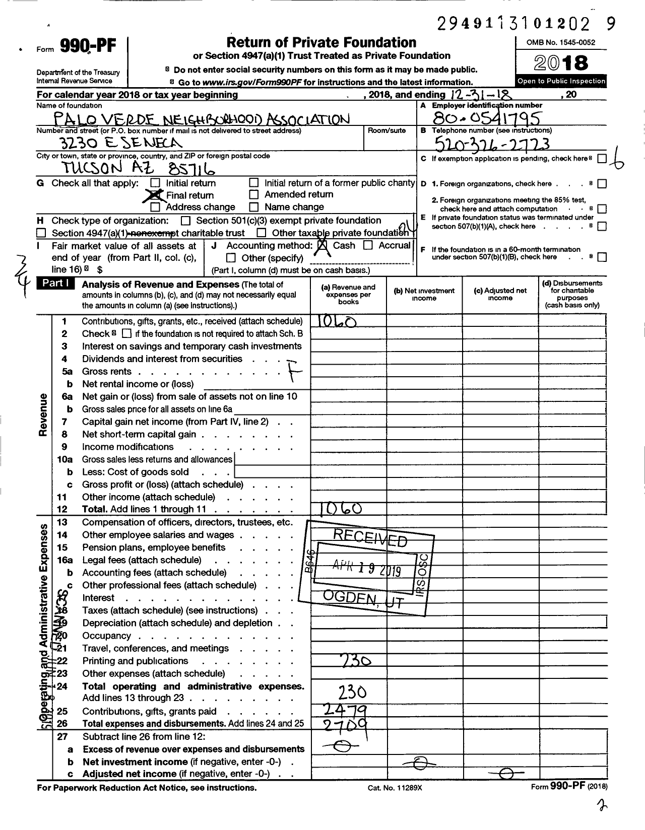 Image of first page of 2018 Form 990PF for Palo Verde Neighborhood Association