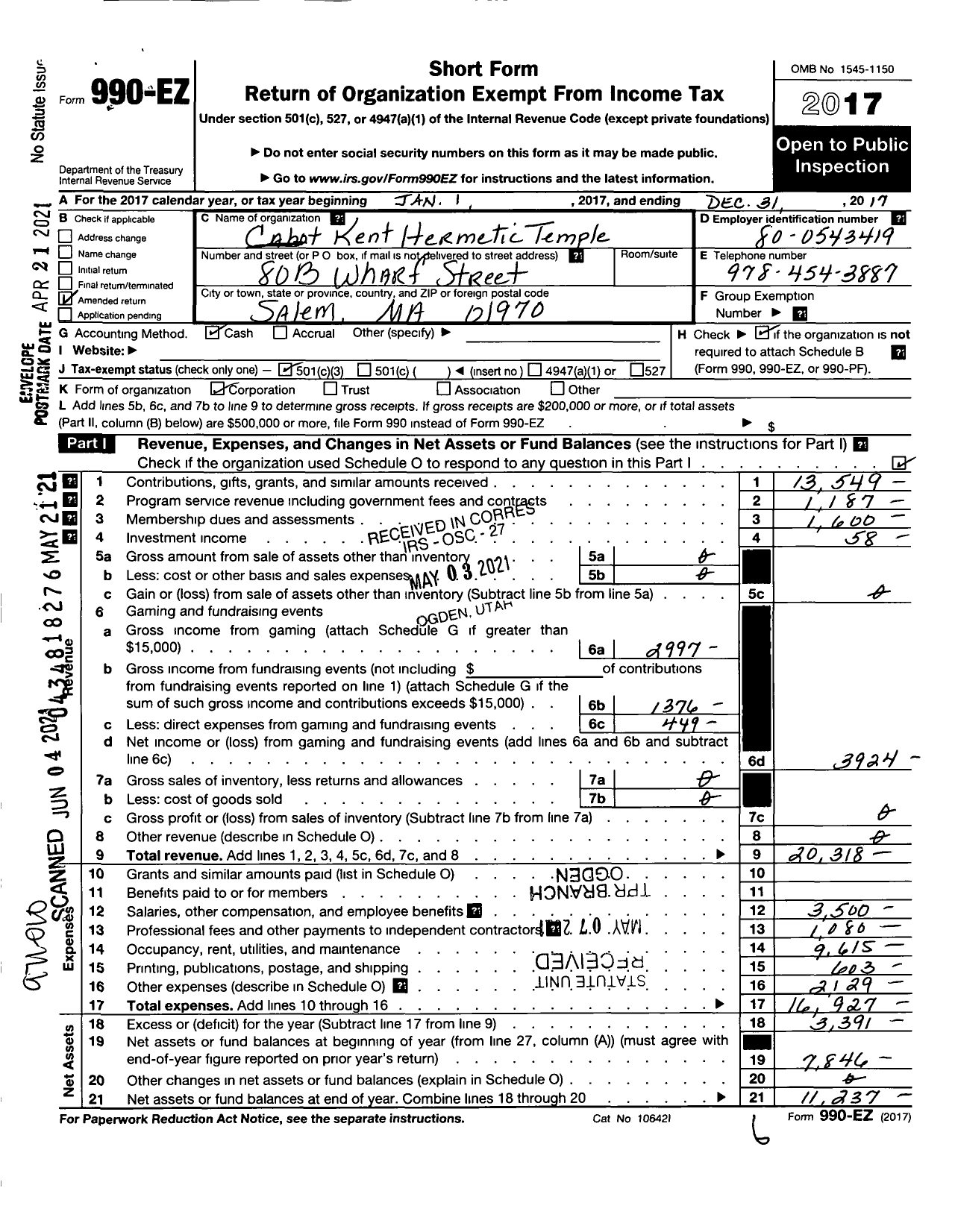 Image of first page of 2017 Form 990EA for Cabot Kent Hermetic Temple