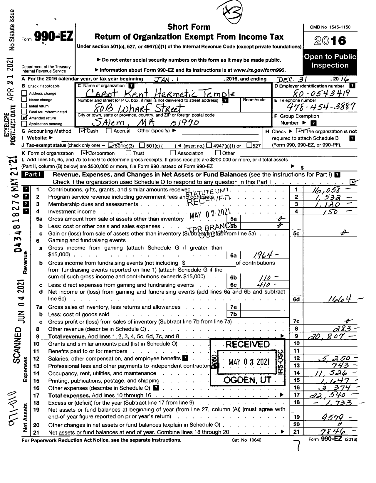 Image of first page of 2016 Form 990EA for Cabot Kent Hermetic Temple