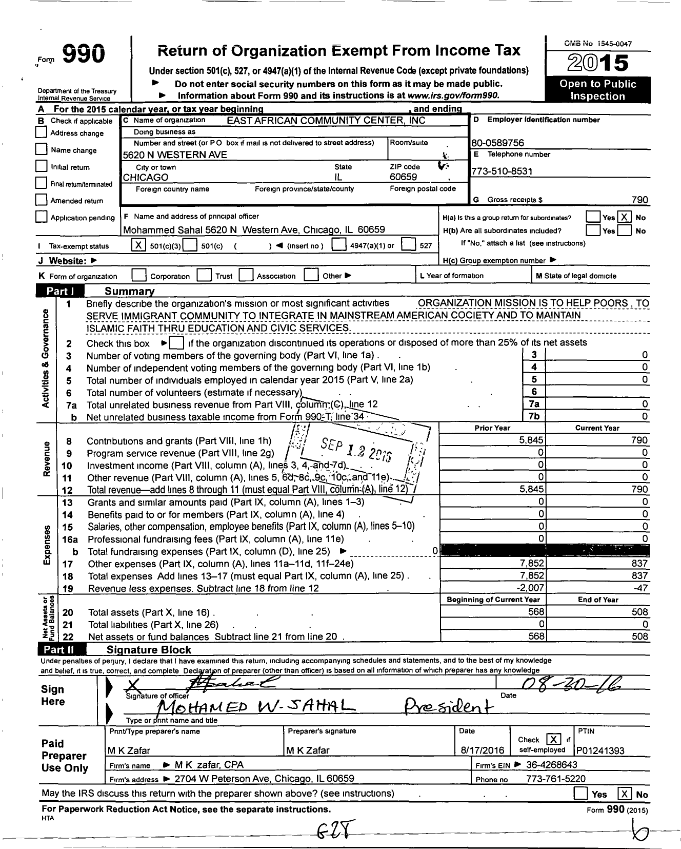 Image of first page of 2015 Form 990 for East African Community Center