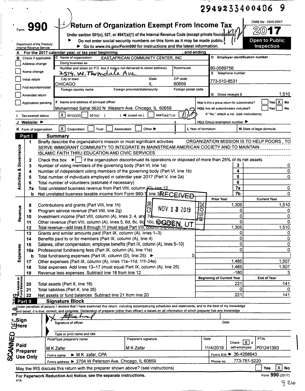 Image of first page of 2017 Form 990 for East African Community Center