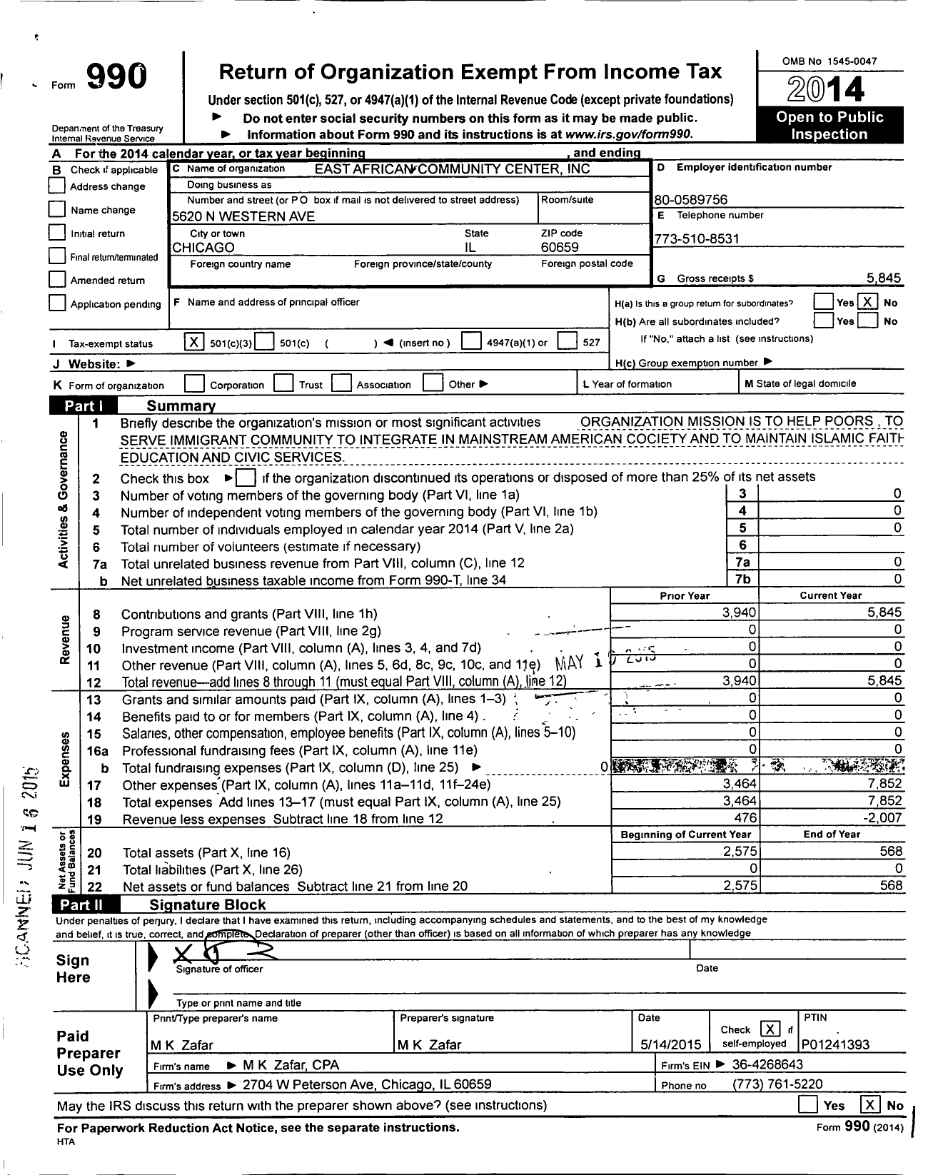 Image of first page of 2014 Form 990 for East African Community Center