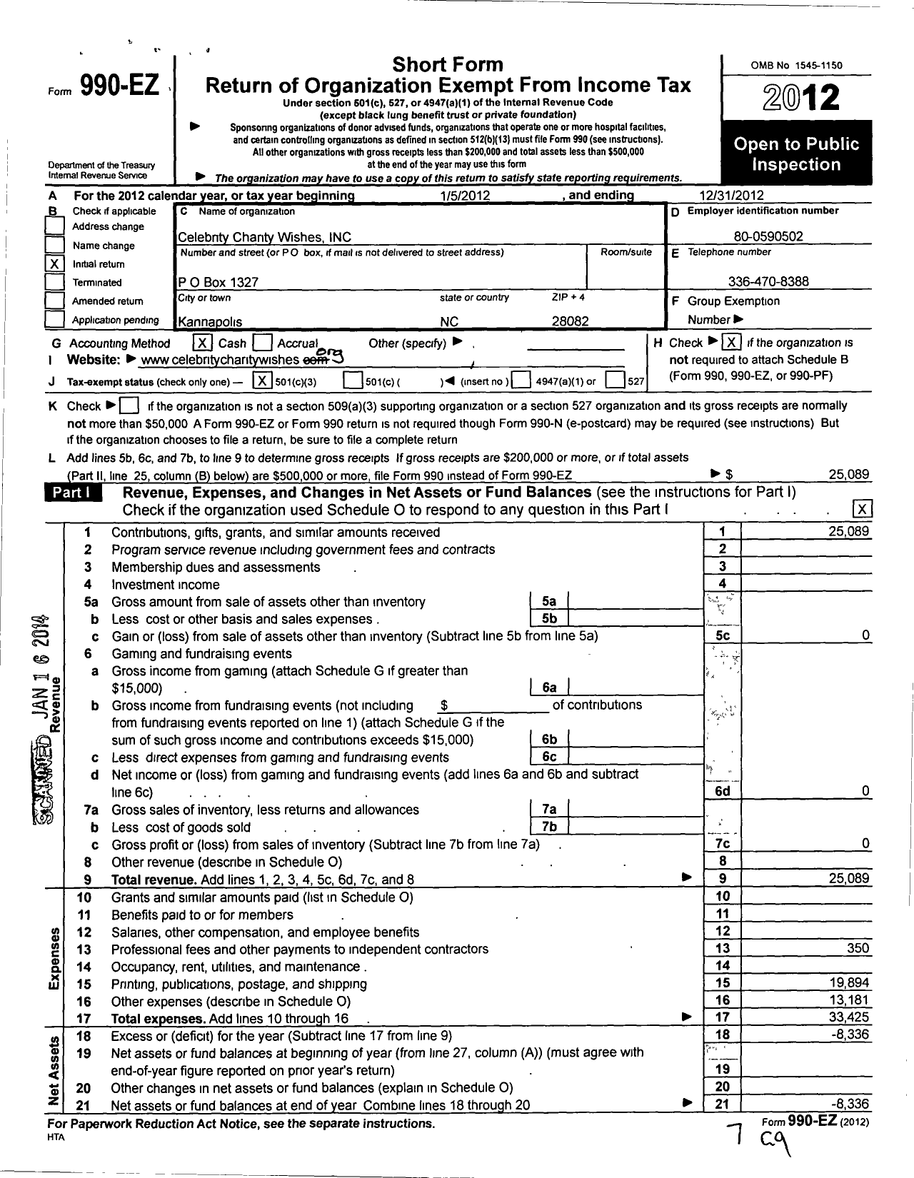 Image of first page of 2012 Form 990EZ for Celebrity Charity Wishes