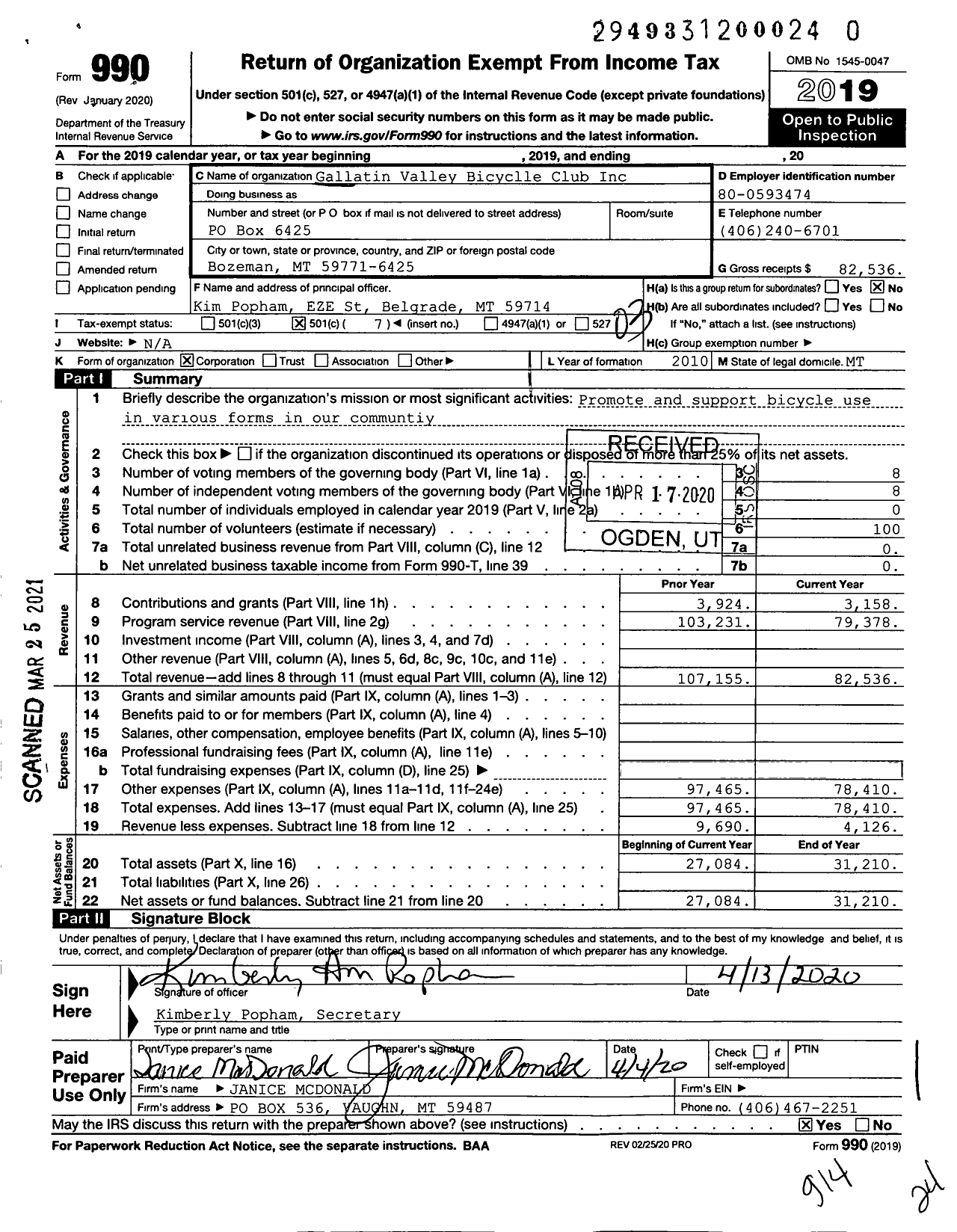 Image of first page of 2019 Form 990 for Gallatin Valley Bicycle Club