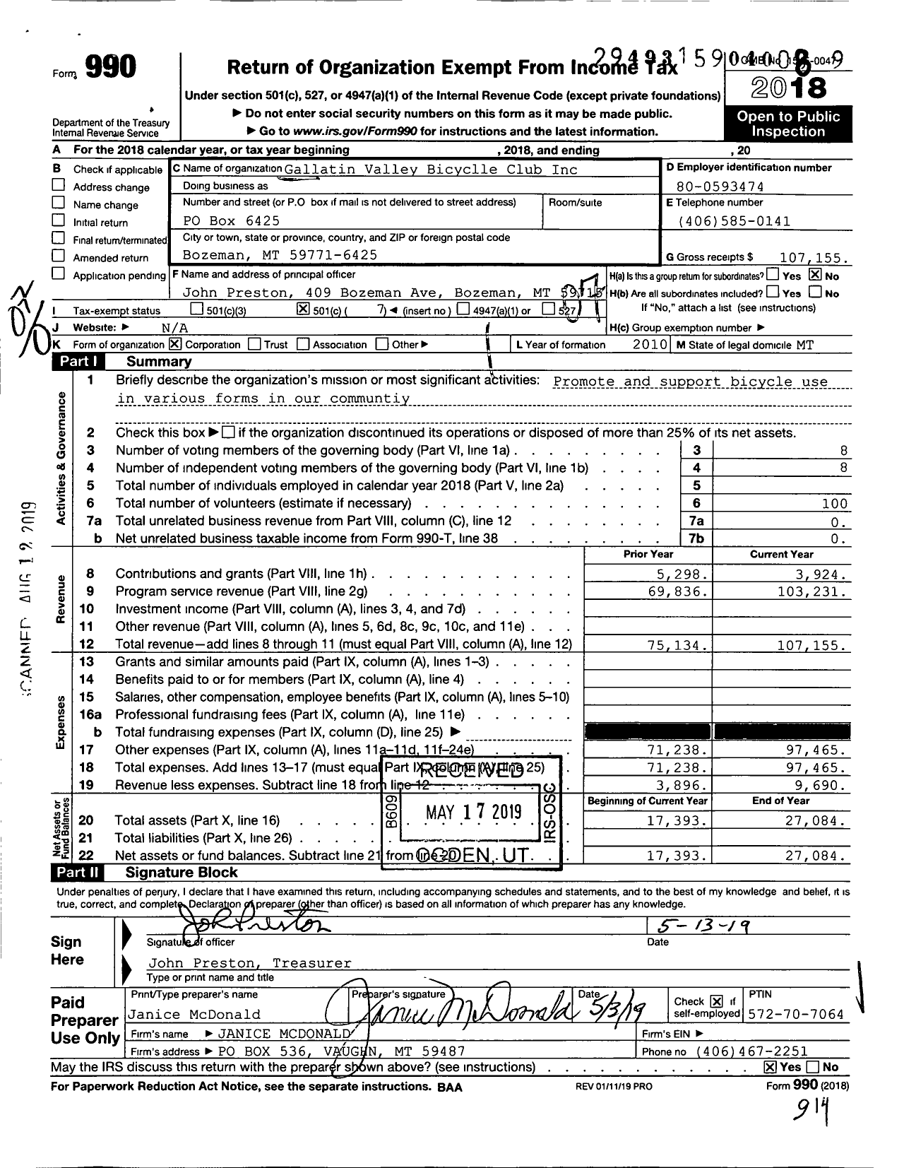 Image of first page of 2018 Form 990O for Gallatin Valley Bicycle Club