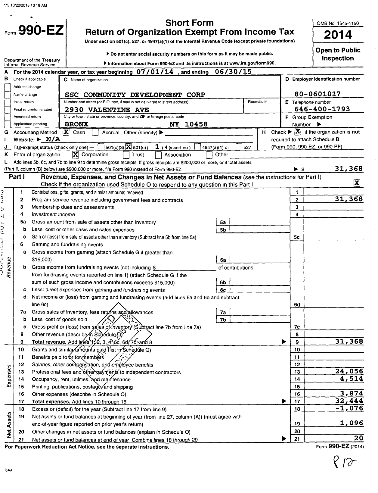 Image of first page of 2014 Form 990EO for SSC Community Development Corporation