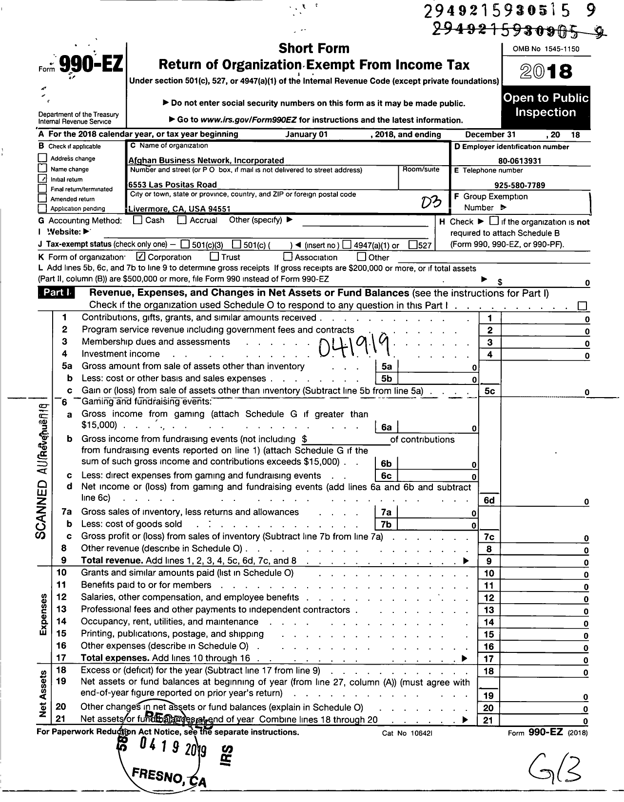 Image of first page of 2018 Form 990EZ for Afghan Business Network