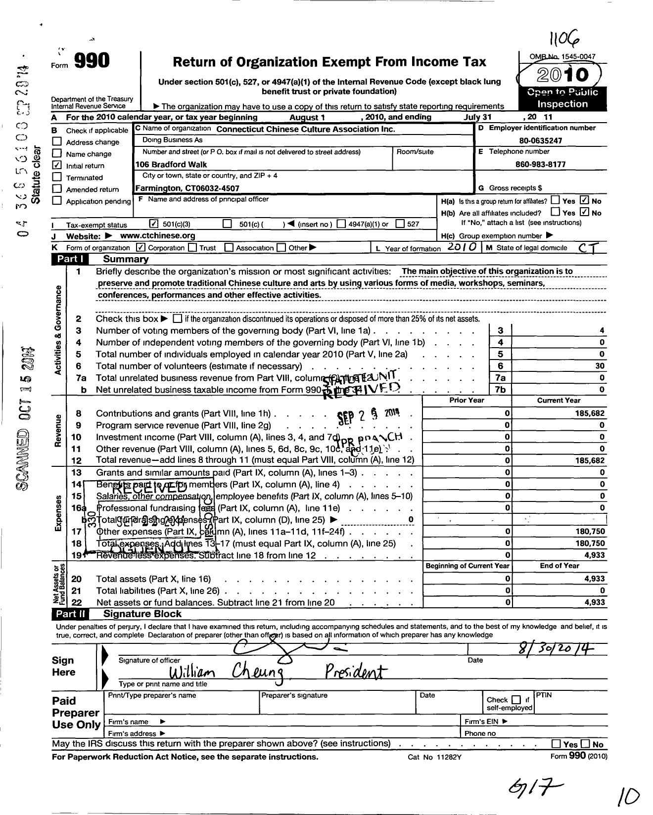 Image of first page of 2010 Form 990 for Connecticut Chinese Culture Association