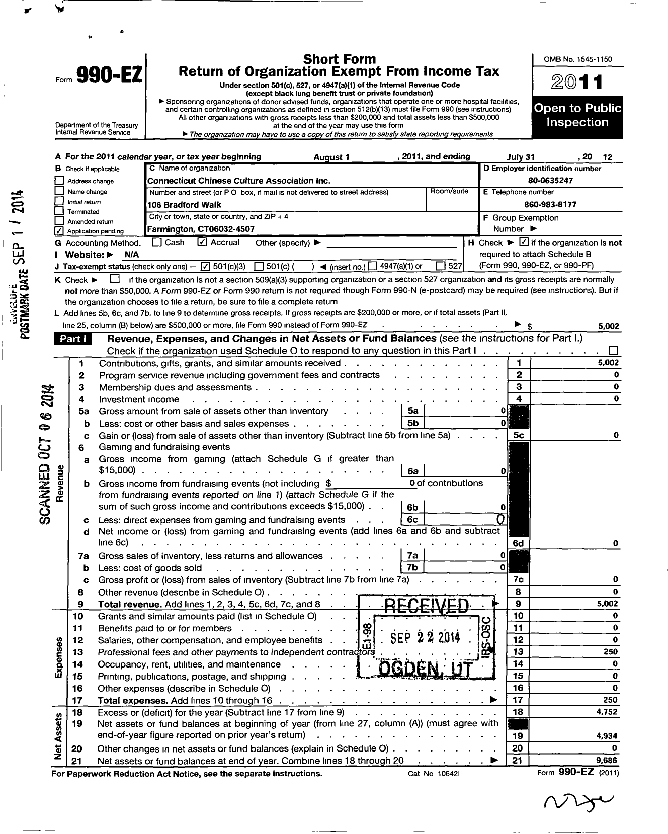 Image of first page of 2011 Form 990EZ for Connecticut Chinese Culture Association