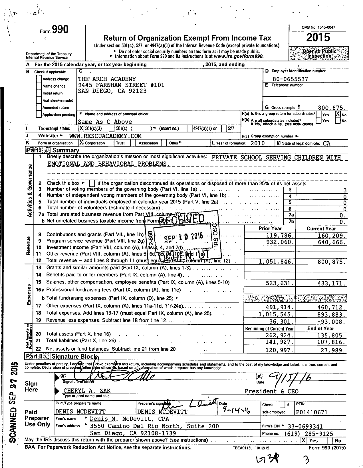 Image of first page of 2015 Form 990 for Sea Change Preparatory