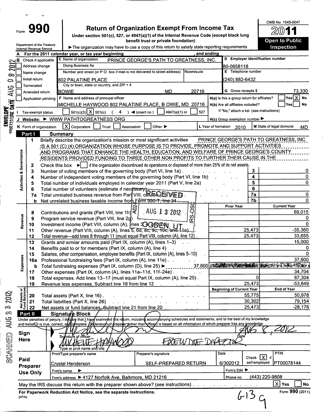 Image of first page of 2011 Form 990O for Prince Georges Path To Greatness