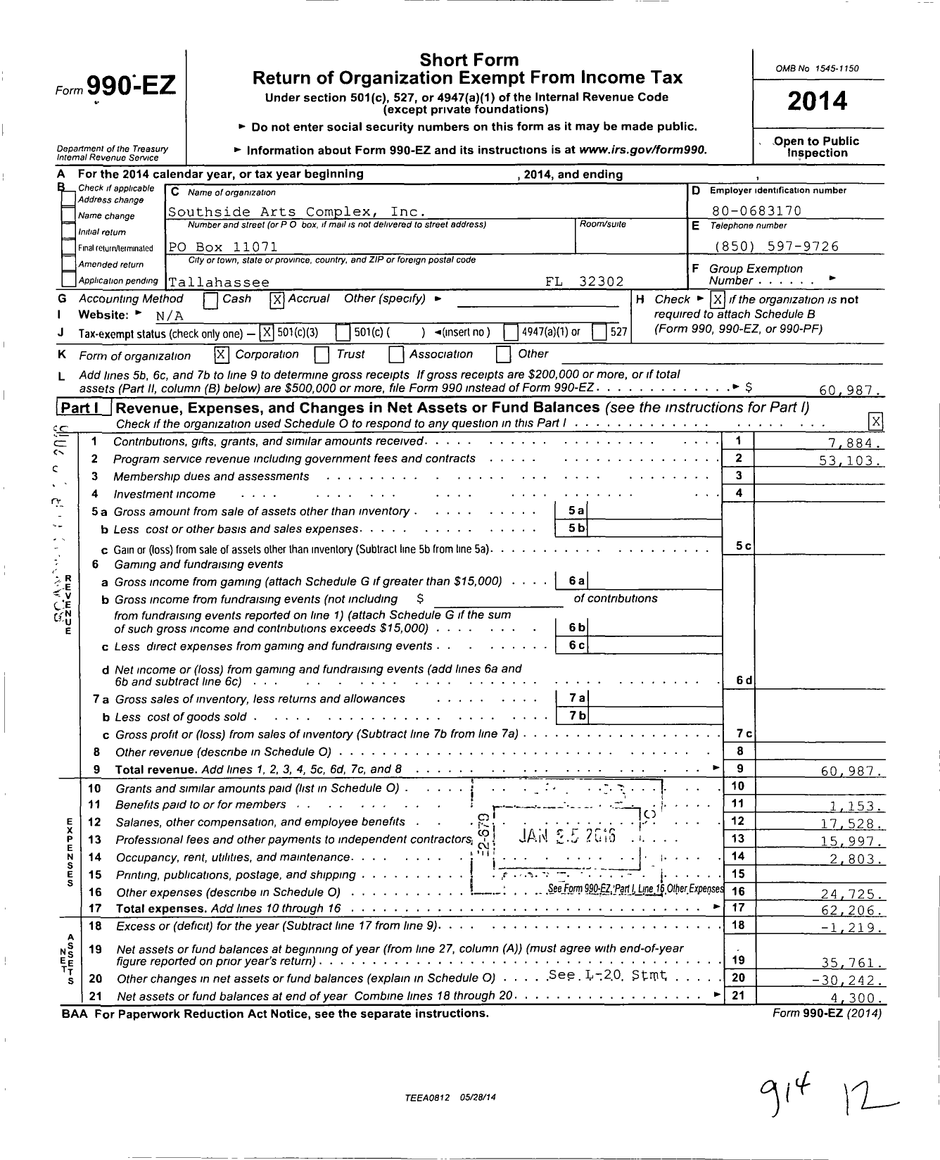 Image of first page of 2014 Form 990EZ for Southside Arts Complex