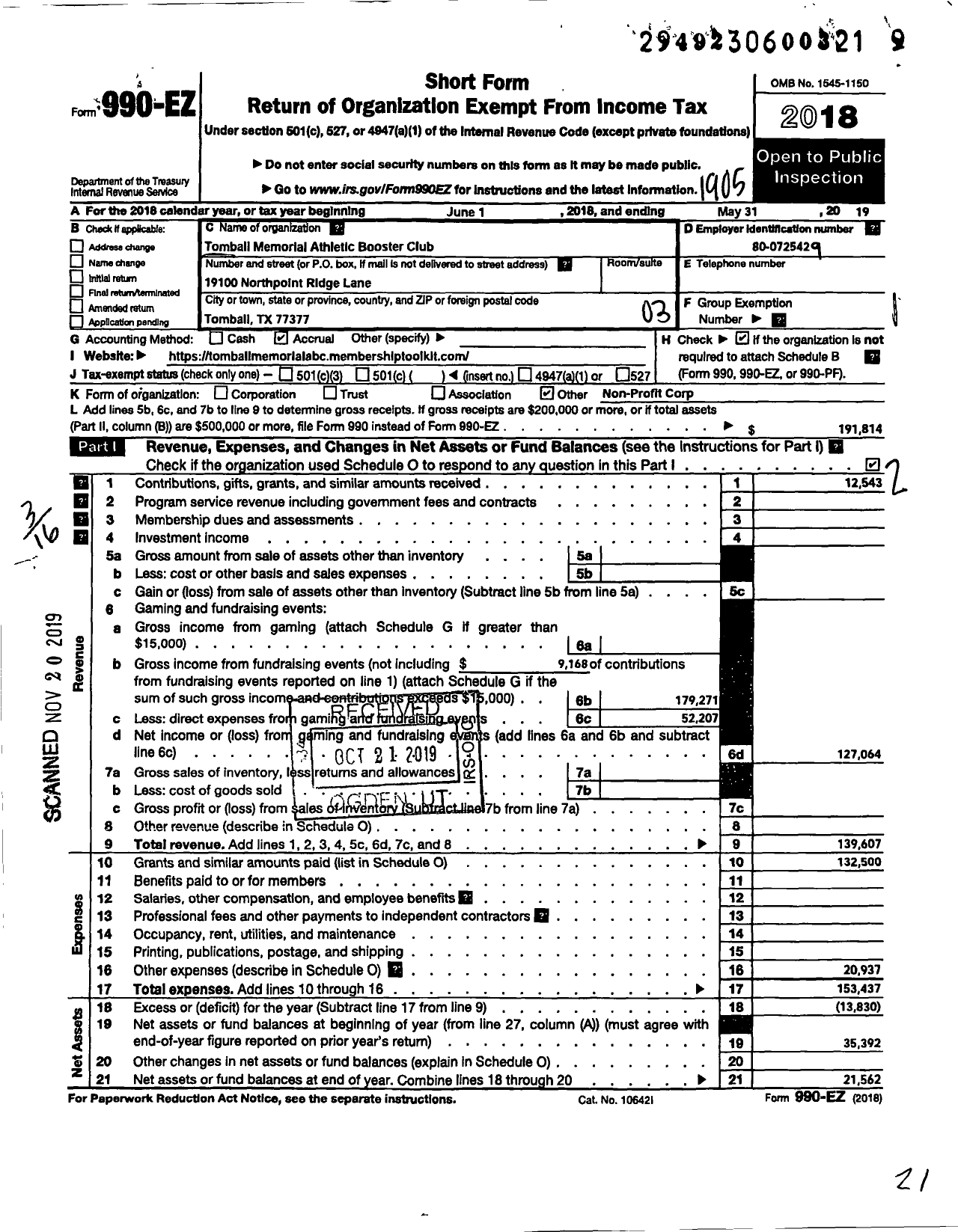 Image of first page of 2018 Form 990EZ for Tomball Memorial Athletic Booster Club