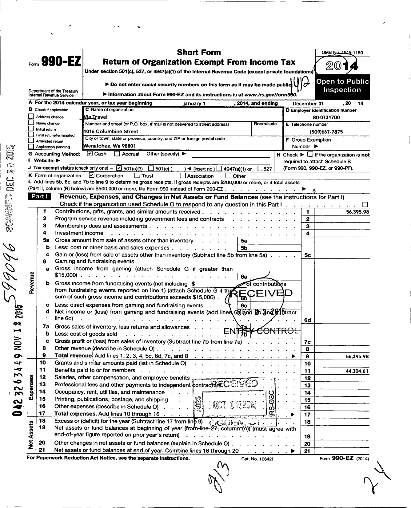 Image of first page of 2014 Form 990EZ for Via Travel