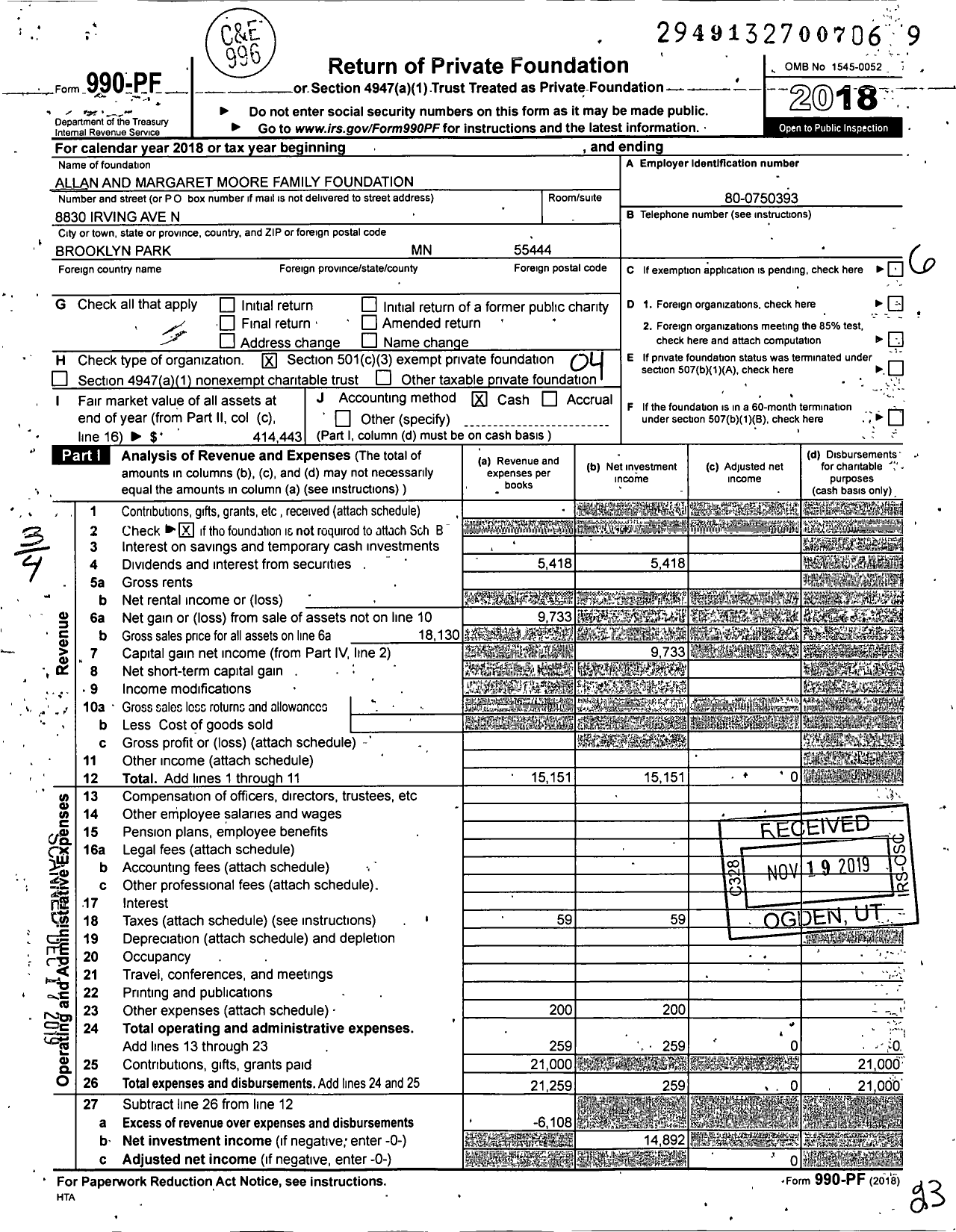 Image of first page of 2018 Form 990PF for Allan and Margaret Moore Family Foundation