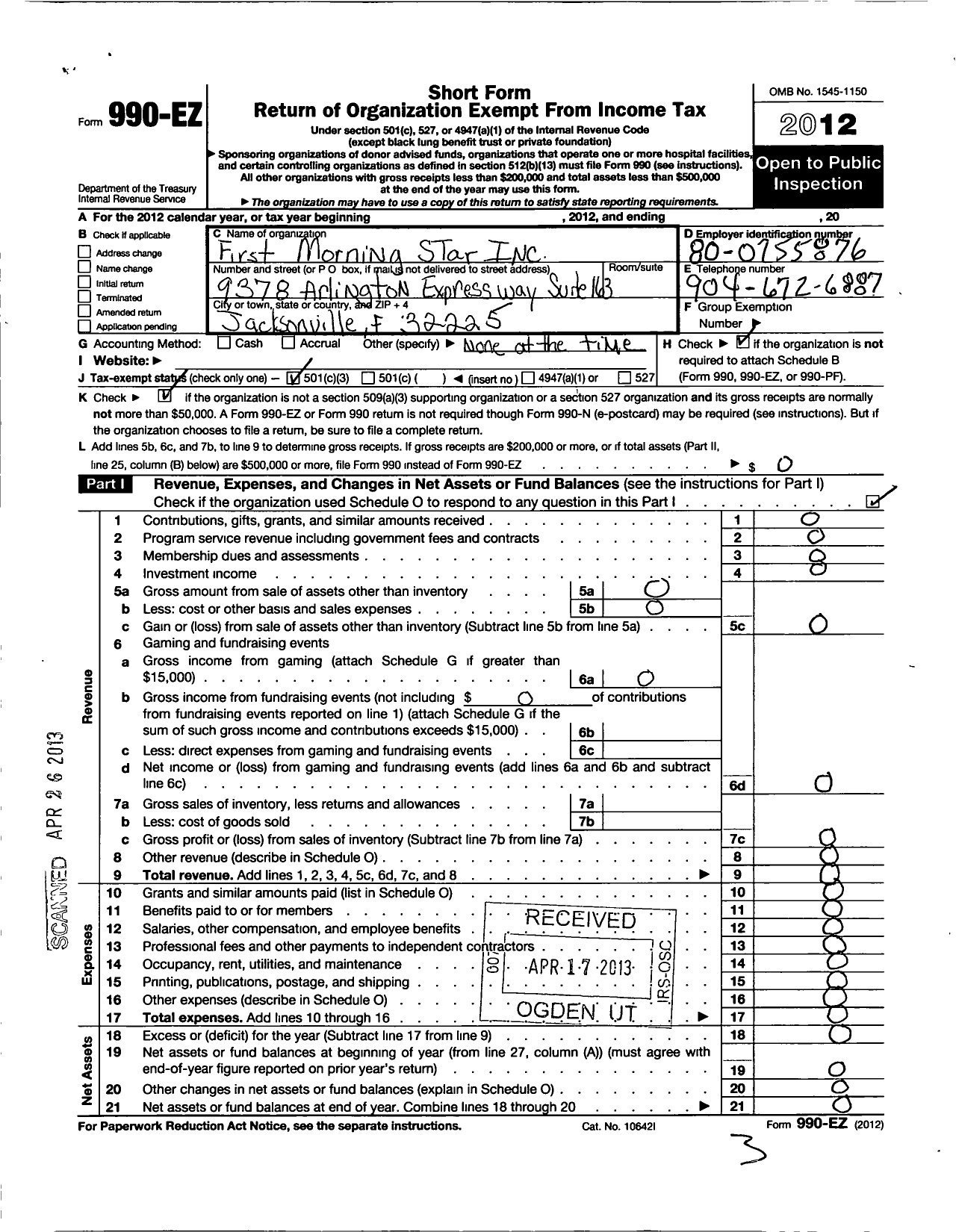 Image of first page of 2012 Form 990EZ for First Morning Star