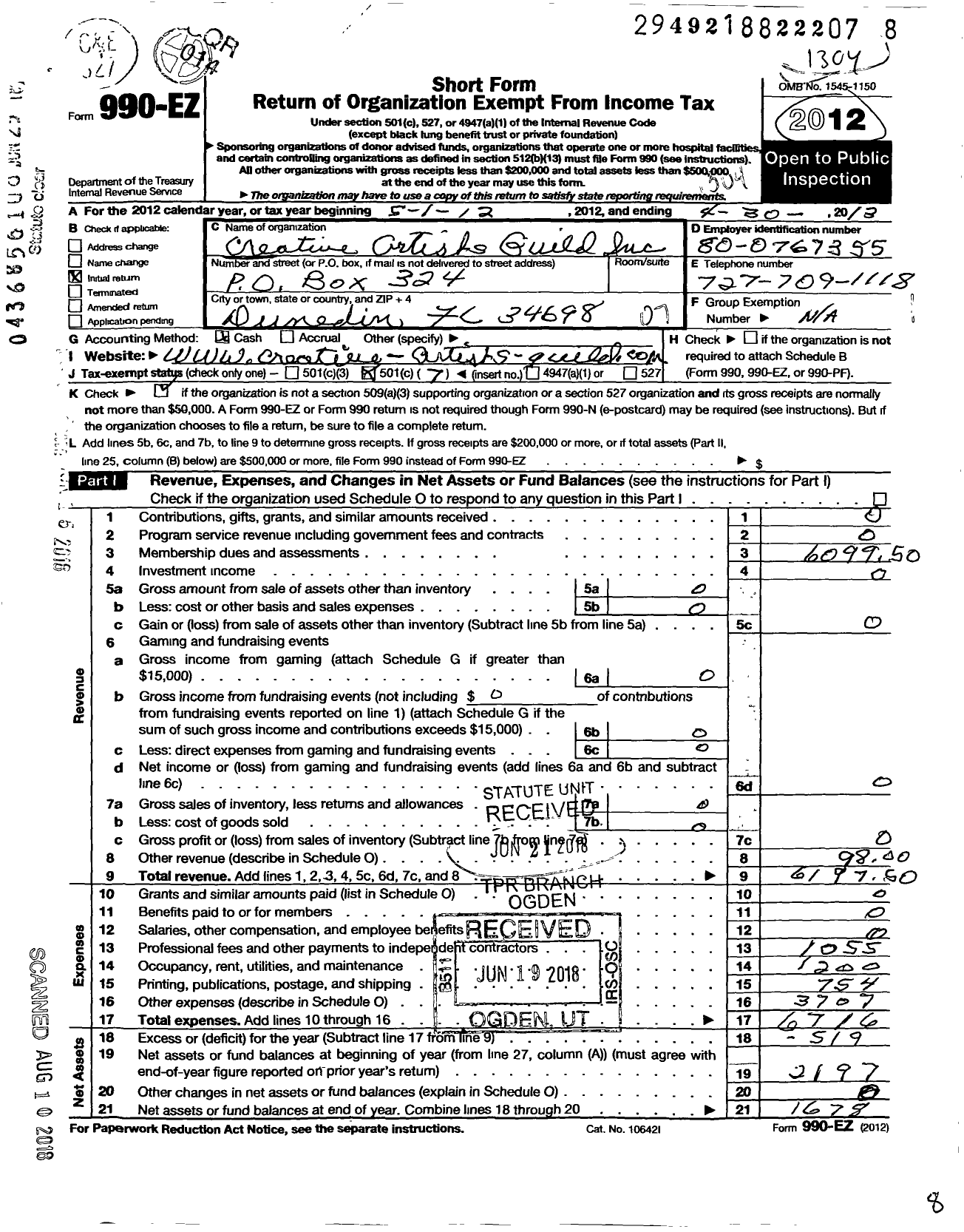 Image of first page of 2012 Form 990EO for Creative Artists Guild